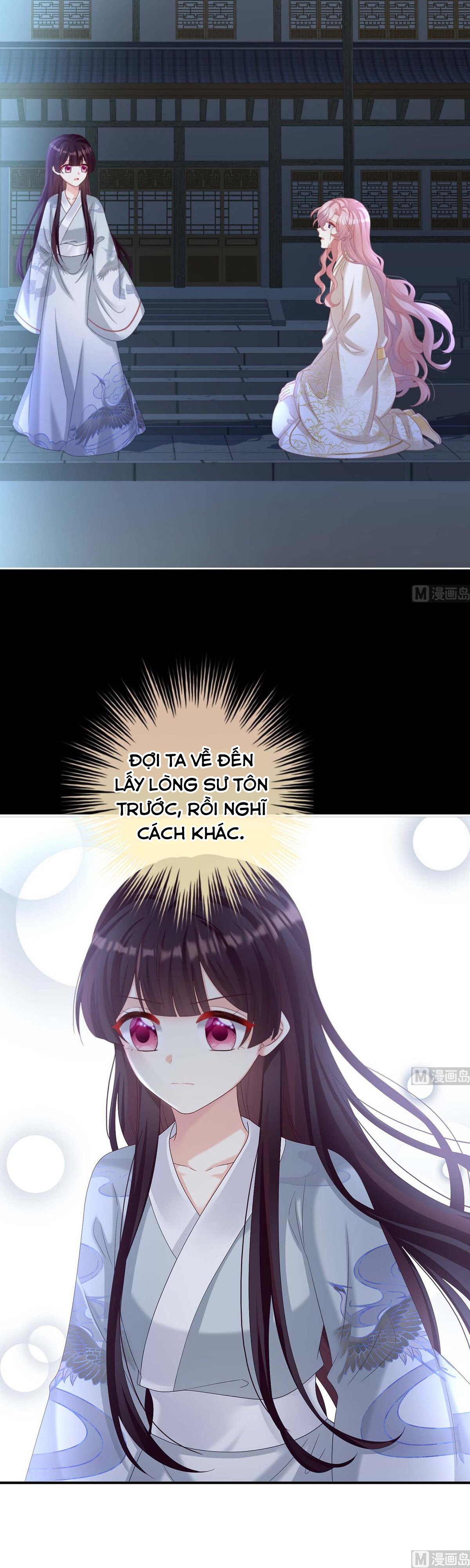 Kiều Phu Có Hỉ Chapter 81 - Trang 2