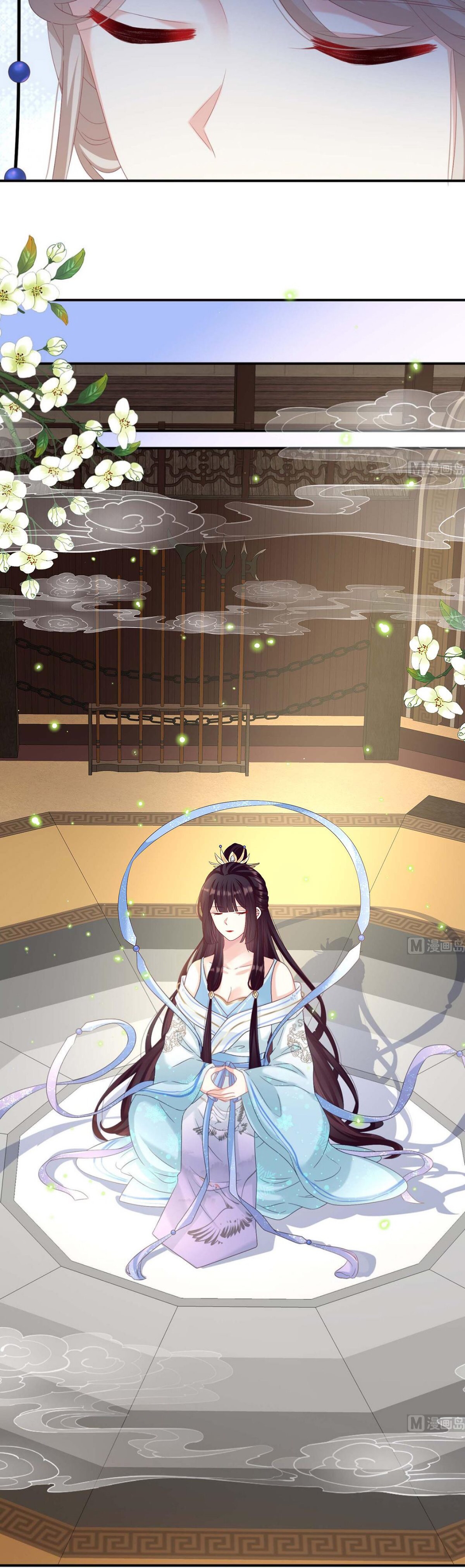 Kiều Phu Có Hỉ Chapter 81 - Trang 2