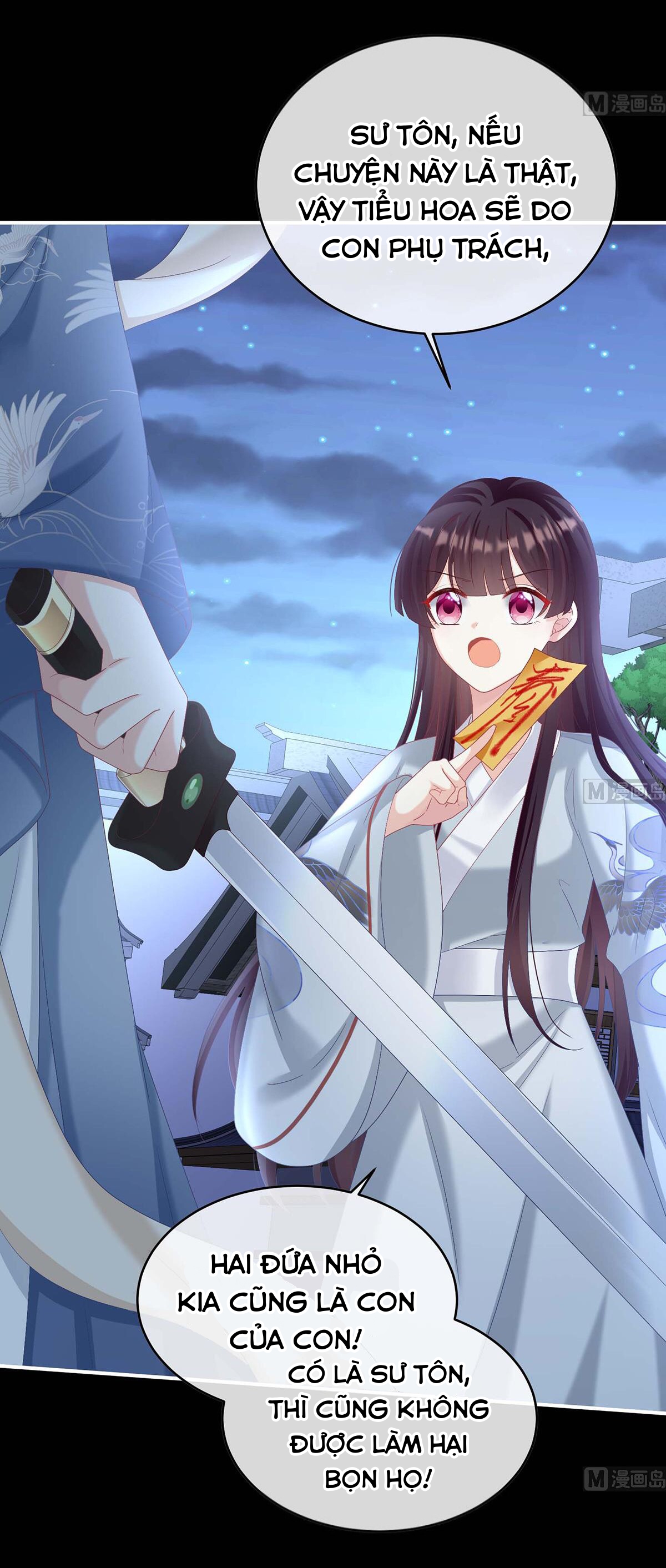 Kiều Phu Có Hỉ Chapter 81 - Trang 2
