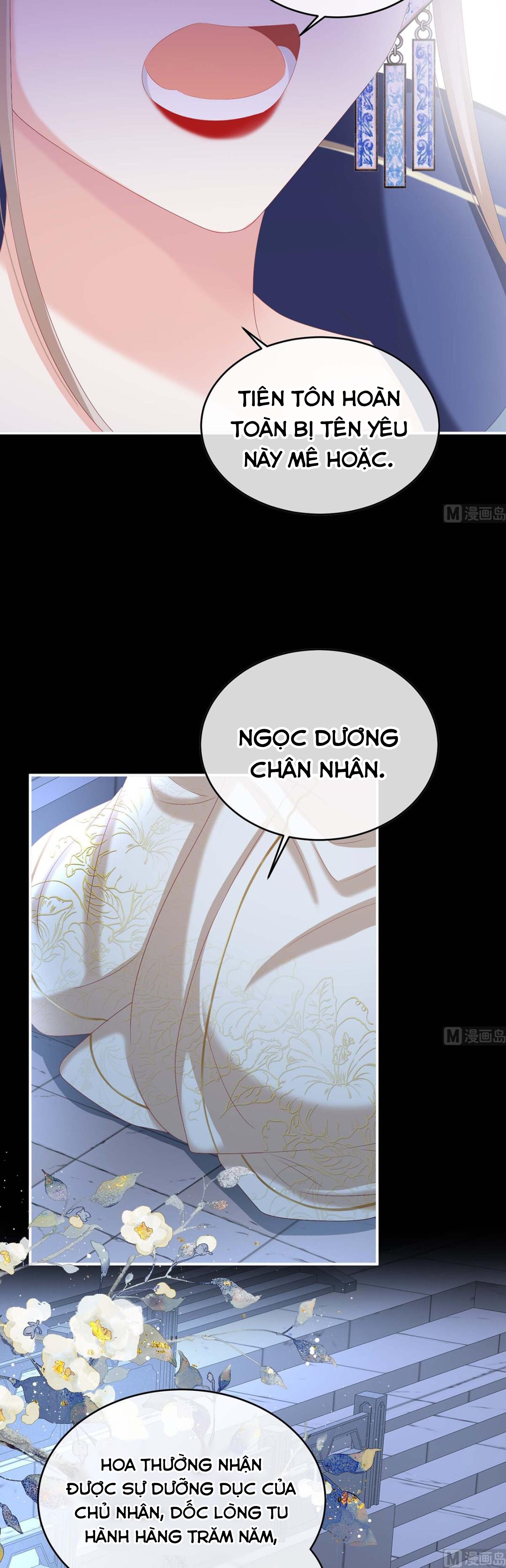 Kiều Phu Có Hỉ Chapter 81 - Trang 2