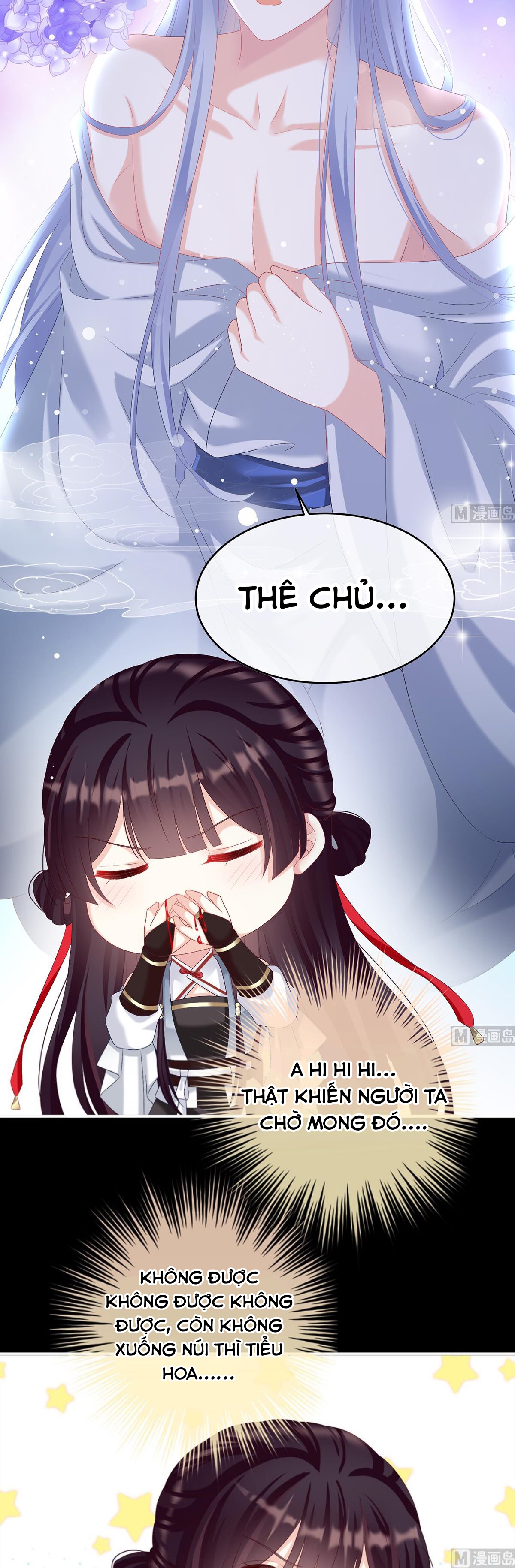 Kiều Phu Có Hỉ Chapter 82 - Trang 2