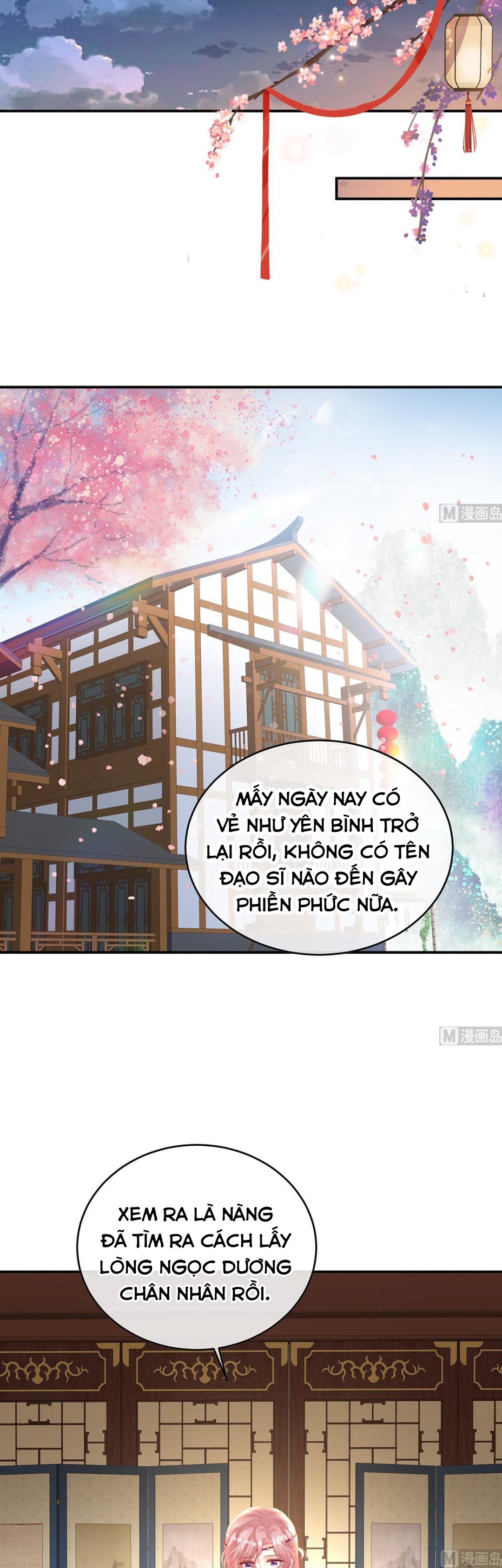 Kiều Phu Có Hỉ Chapter 82 - Trang 2