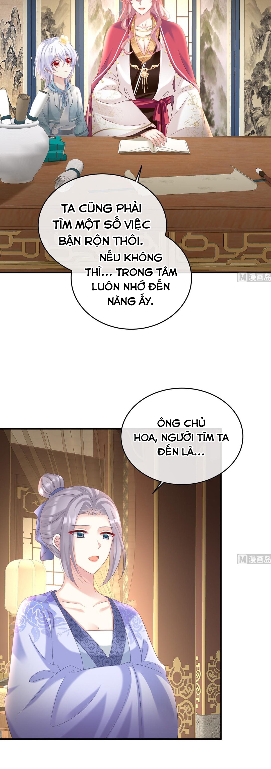 Kiều Phu Có Hỉ Chapter 82 - Trang 2