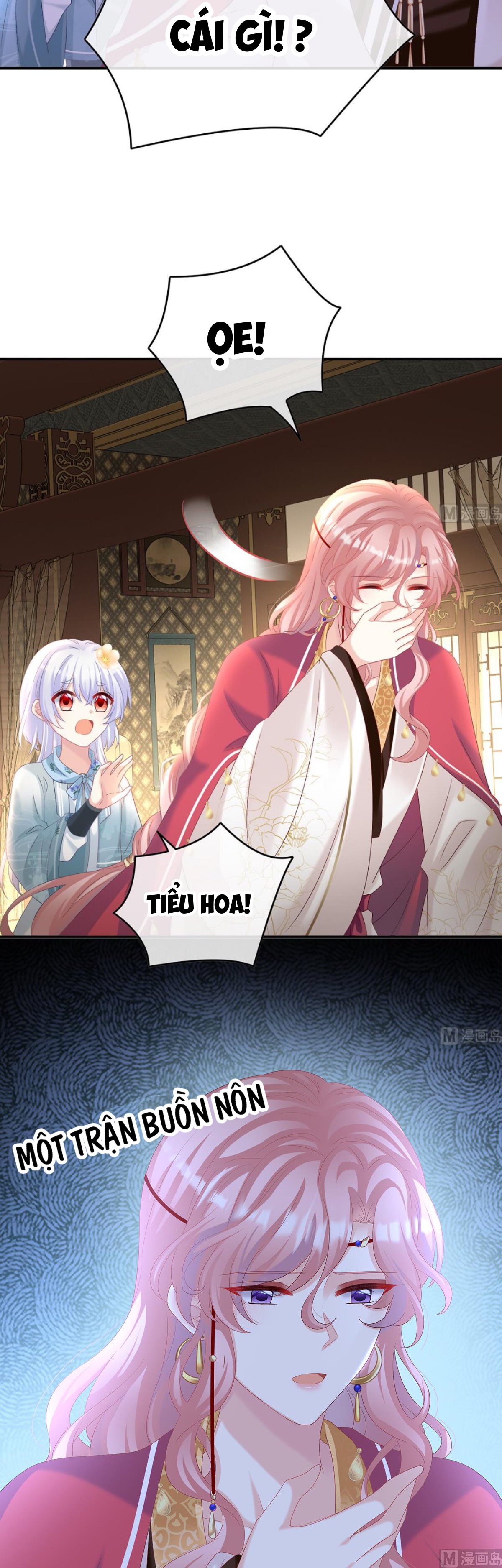 Kiều Phu Có Hỉ Chapter 82 - Trang 2