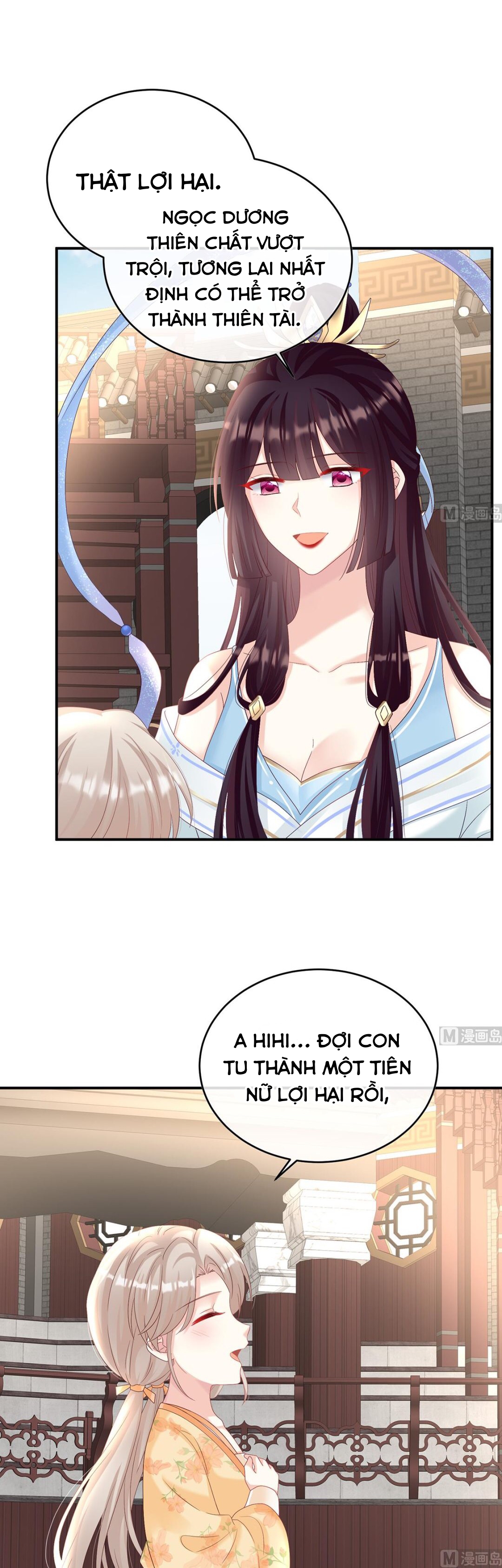 Kiều Phu Có Hỉ Chapter 82 - Trang 2