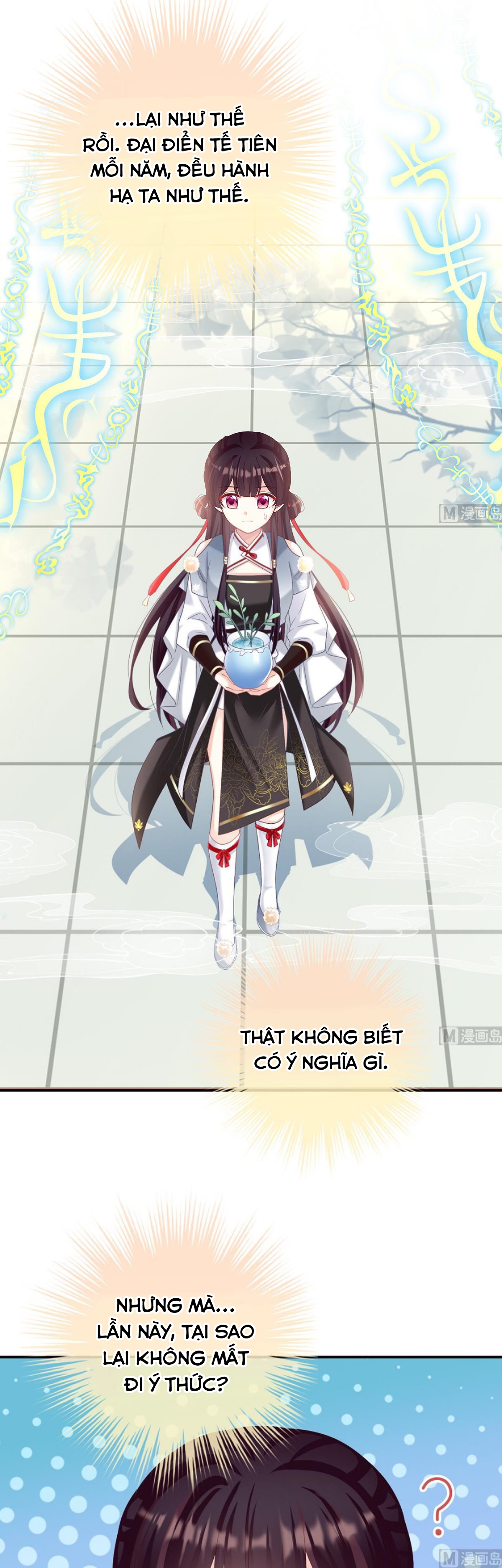 Kiều Phu Có Hỉ Chapter 82 - Trang 2