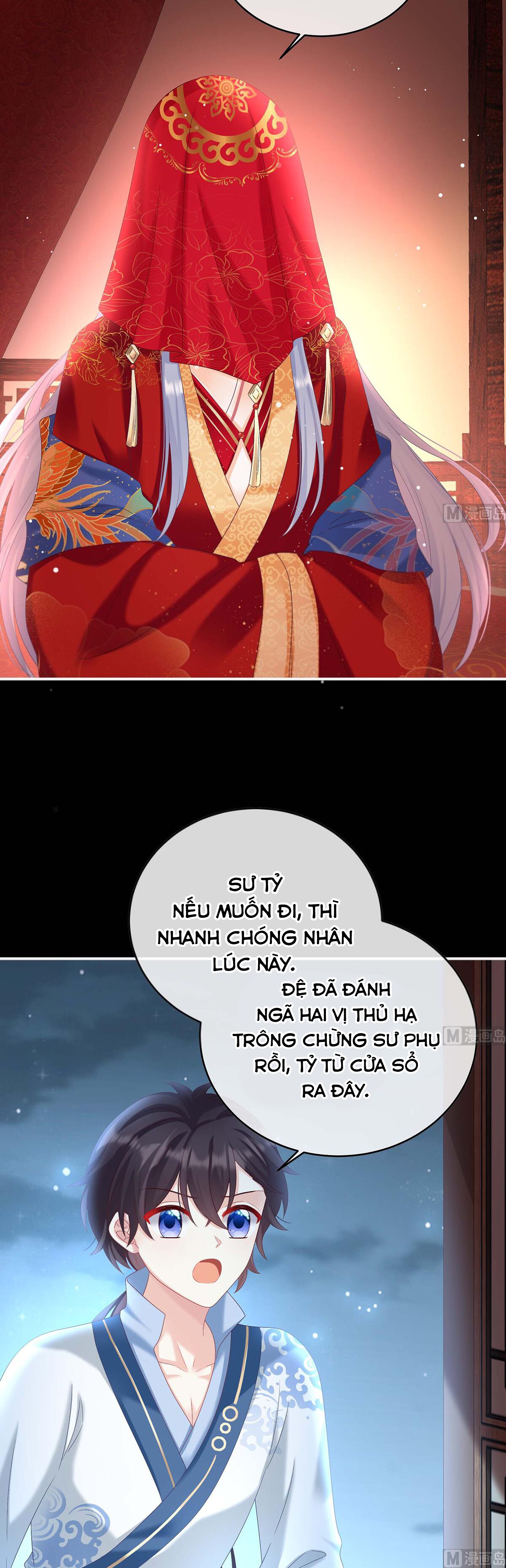 Kiều Phu Có Hỉ Chapter 83 - Trang 2