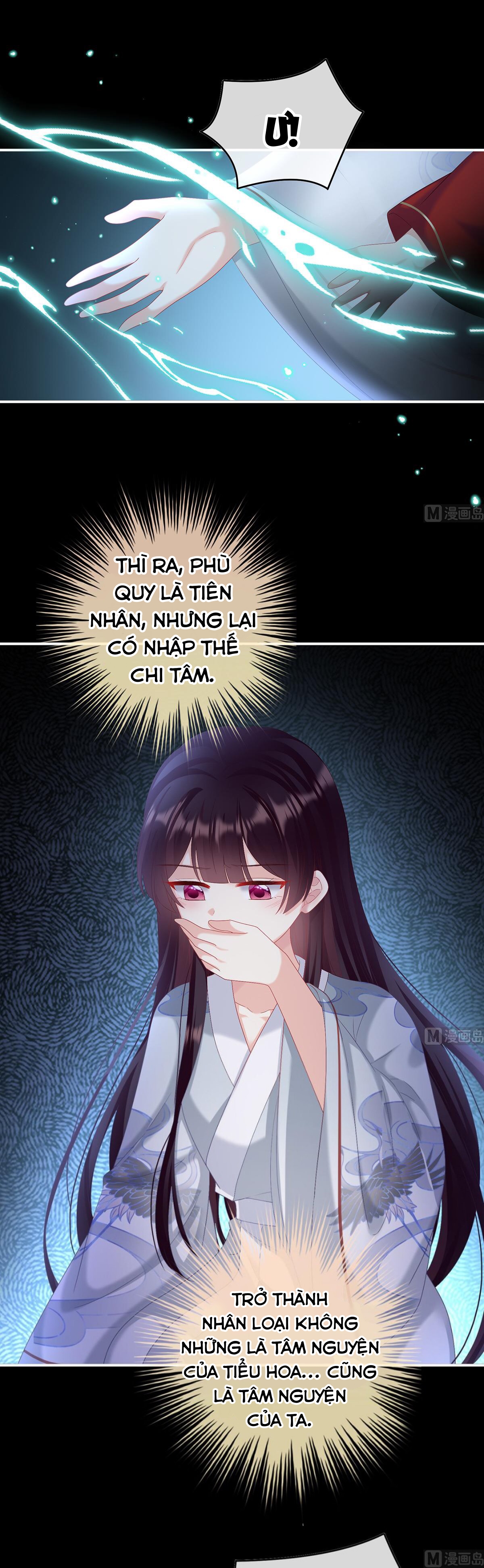 Kiều Phu Có Hỉ Chapter 85 - Trang 2