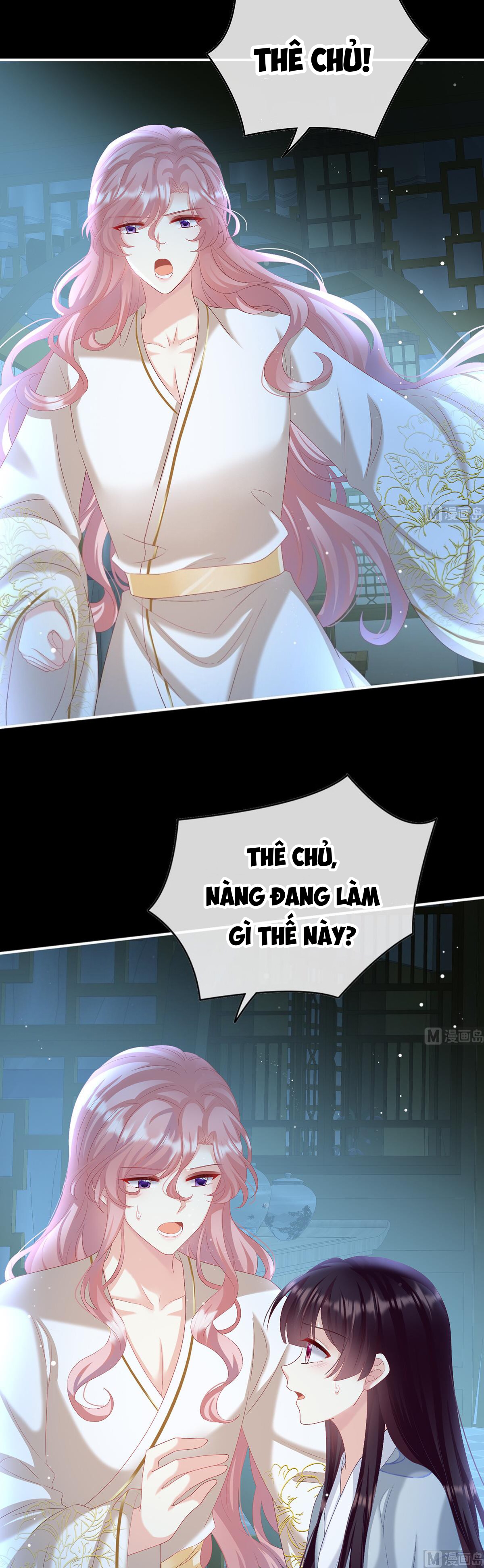 Kiều Phu Có Hỉ Chapter 85 - Trang 2