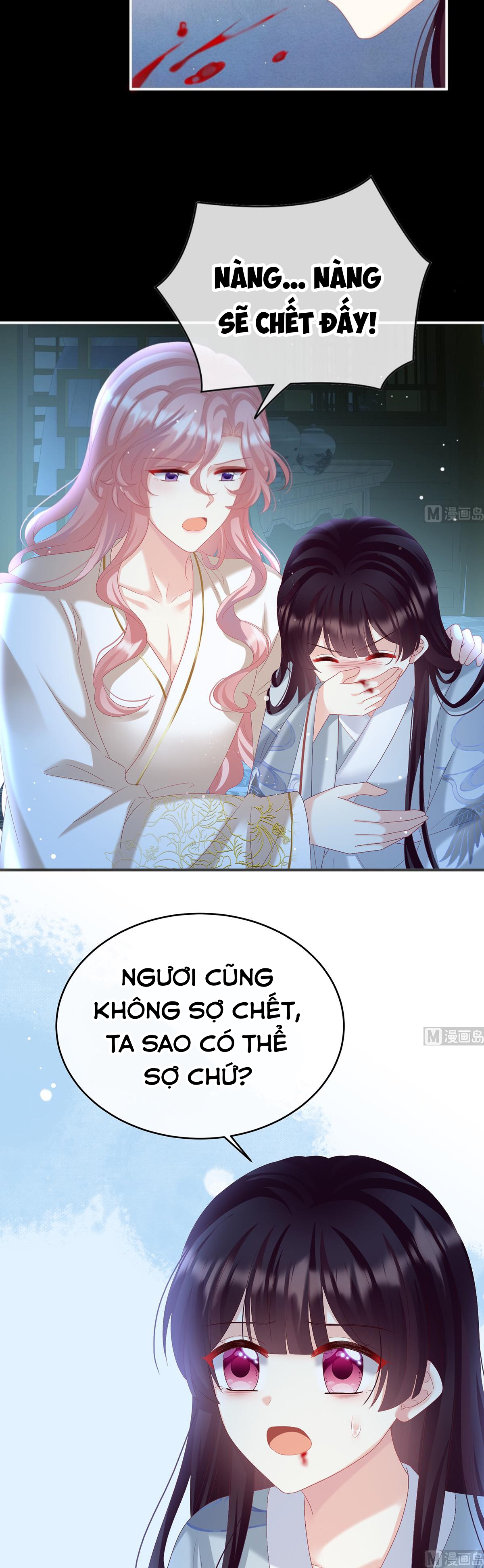 Kiều Phu Có Hỉ Chapter 85 - Trang 2