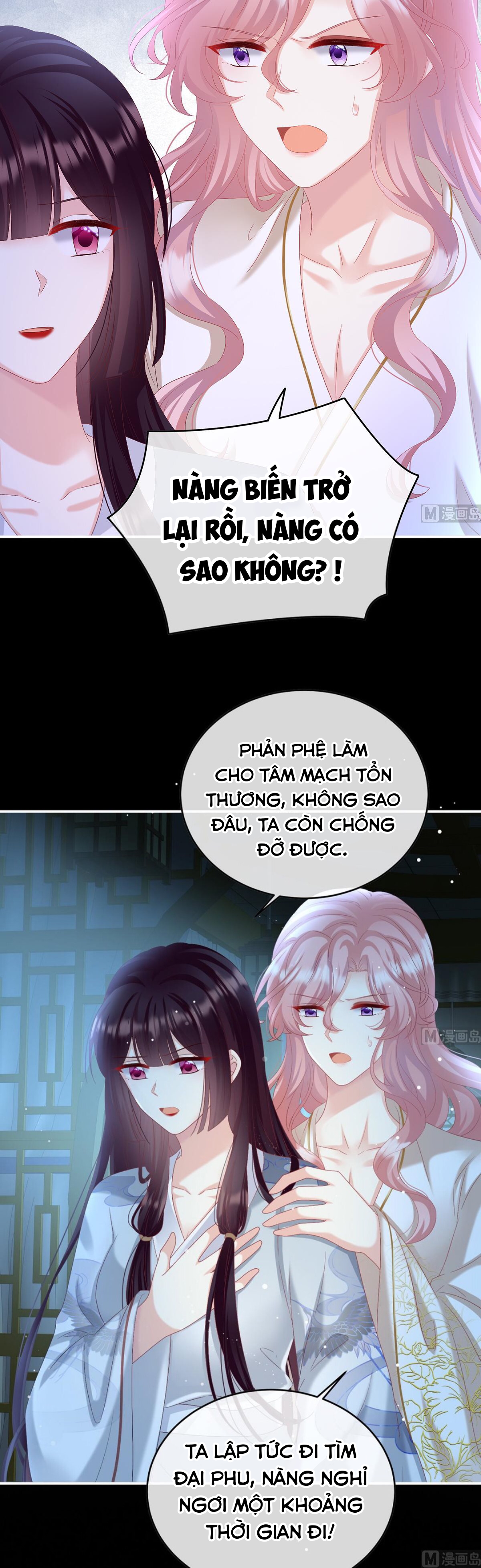 Kiều Phu Có Hỉ Chapter 85 - Trang 2