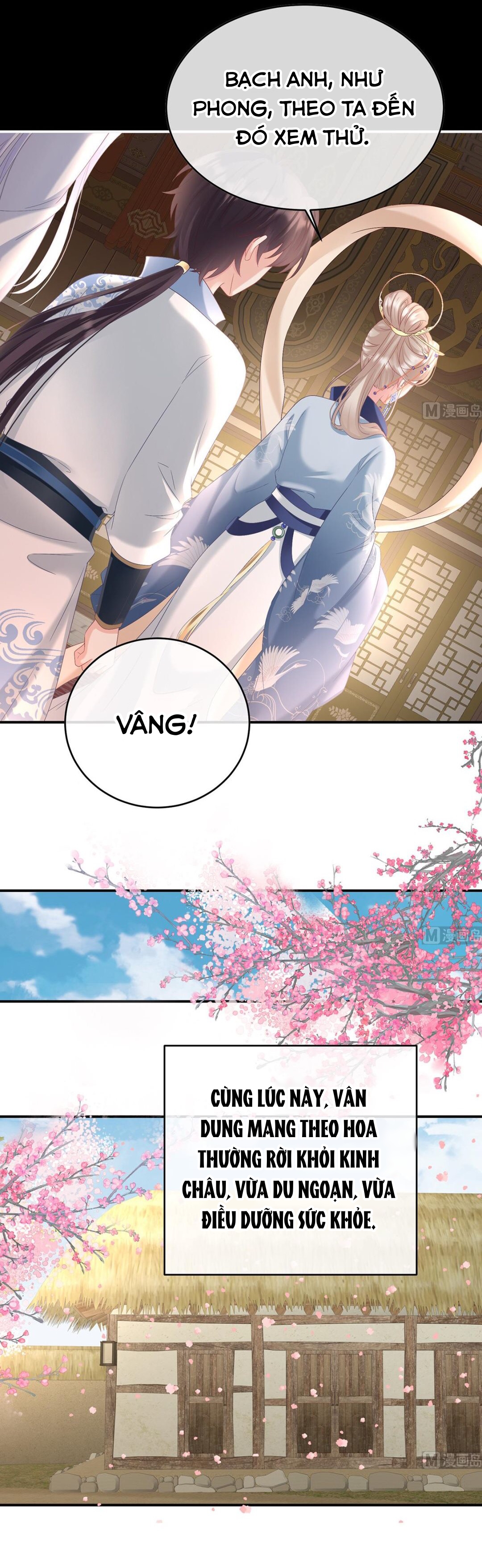 Kiều Phu Có Hỉ Chapter 86 - Trang 2