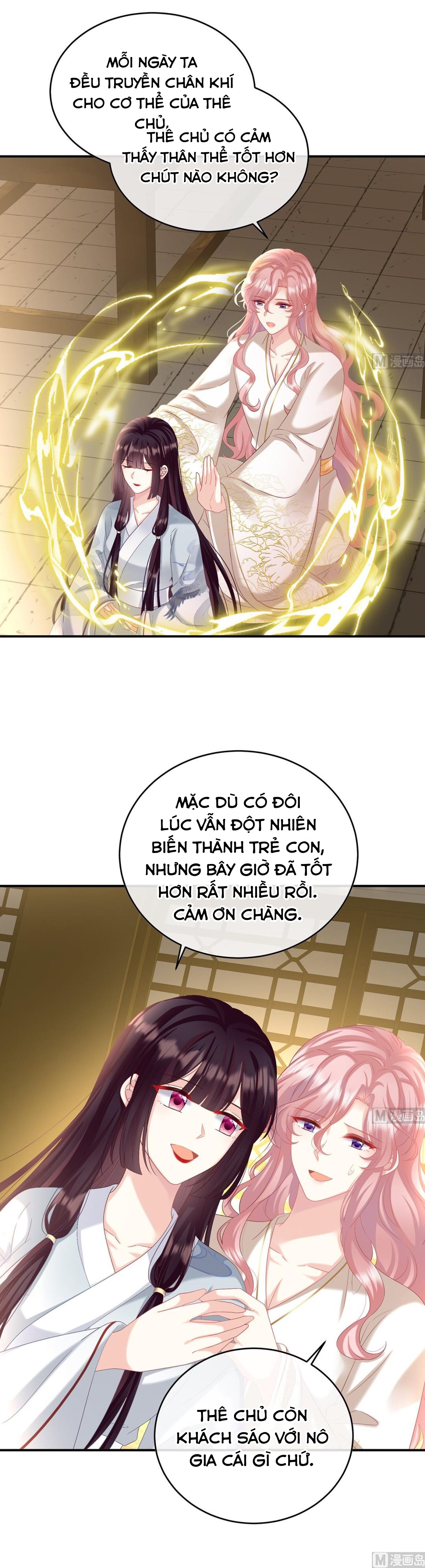 Kiều Phu Có Hỉ Chapter 86 - Trang 2