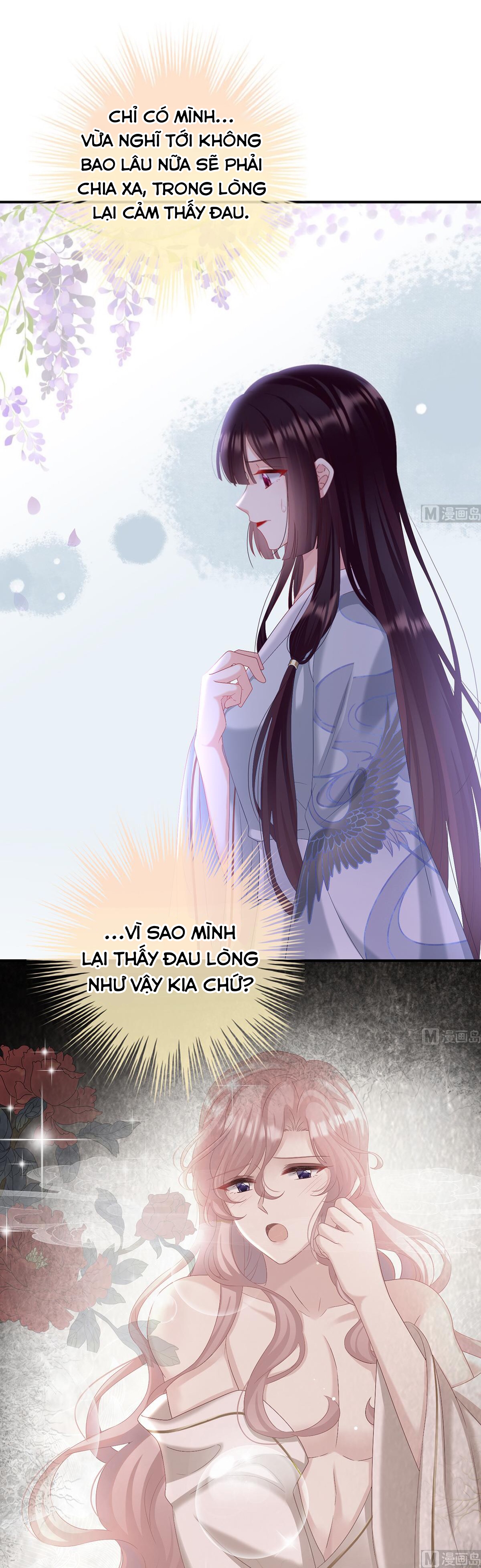 Kiều Phu Có Hỉ Chapter 86 - Trang 2