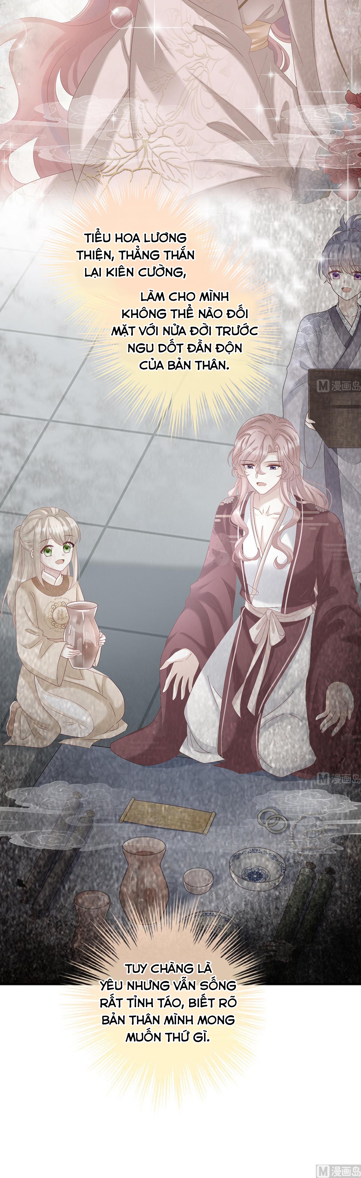 Kiều Phu Có Hỉ Chapter 86 - Trang 2