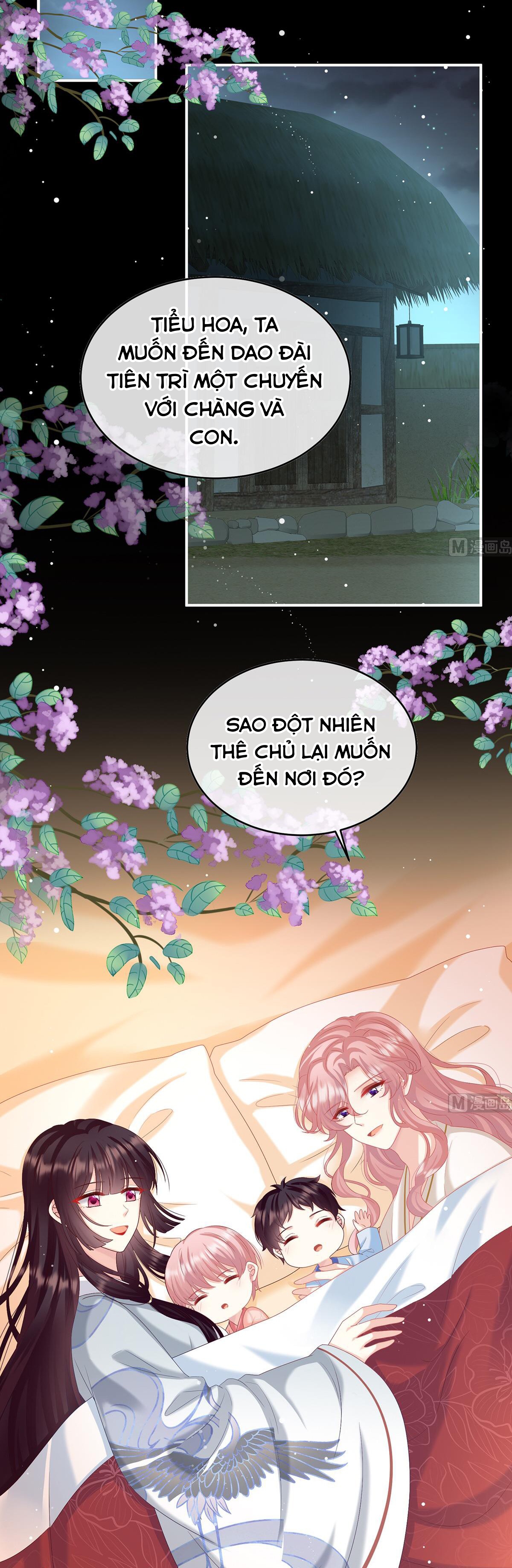 Kiều Phu Có Hỉ Chapter 86 - Trang 2