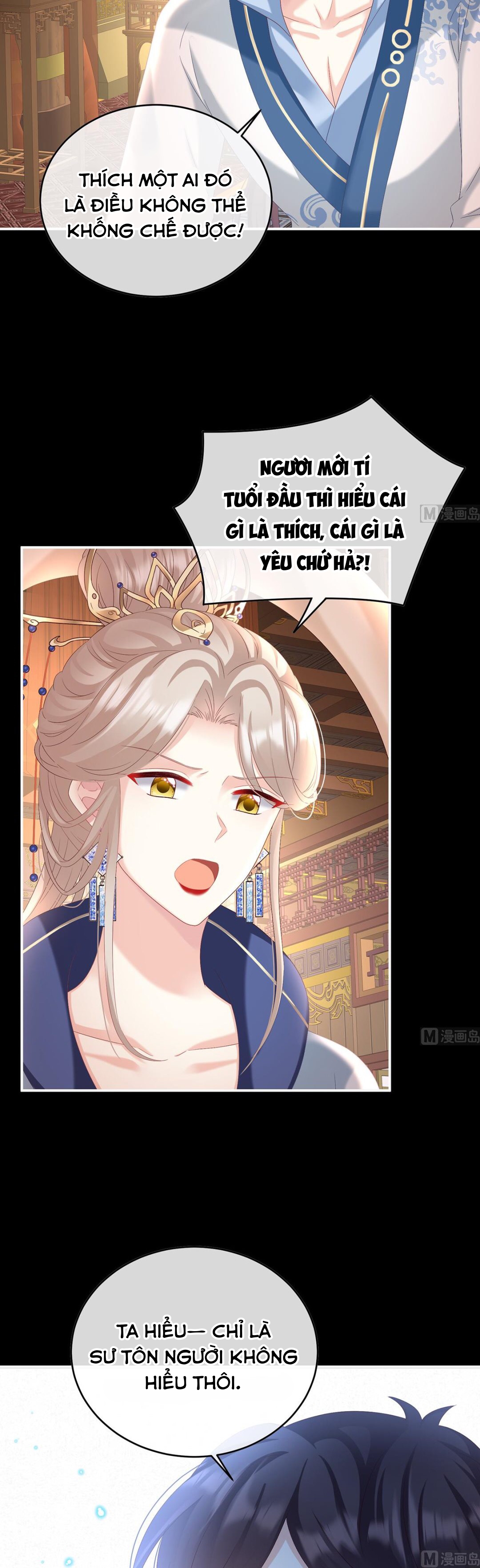 Kiều Phu Có Hỉ Chapter 86 - Trang 2