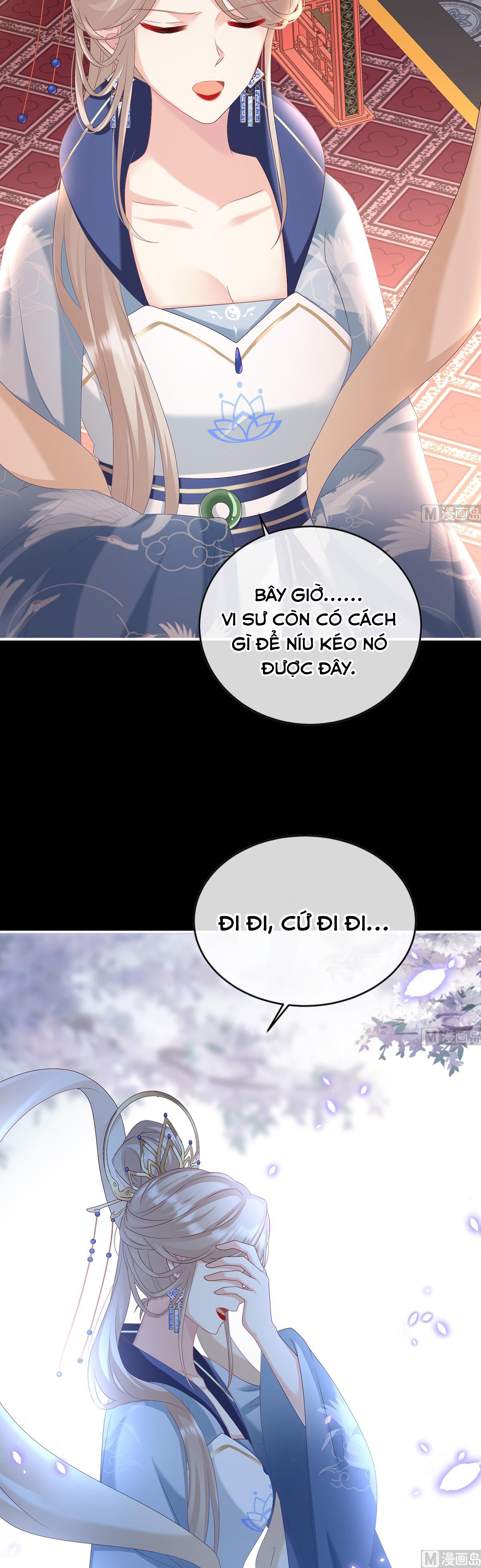 Kiều Phu Có Hỉ Chapter 86 - Trang 2