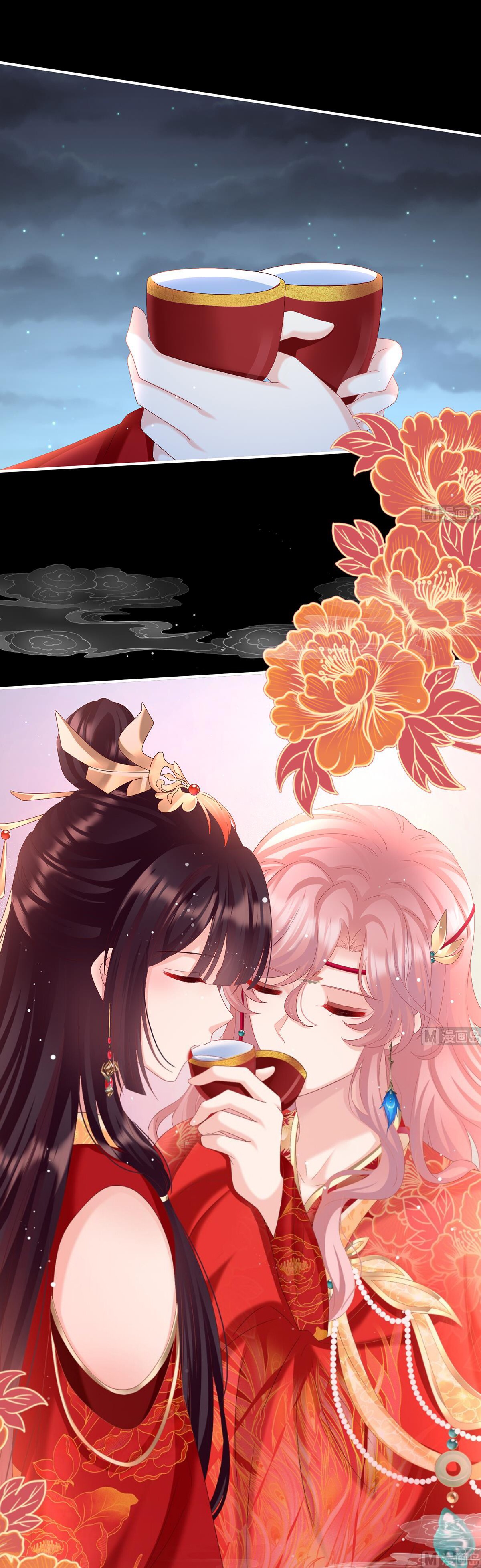 Kiều Phu Có Hỉ Chapter 87 - Trang 2