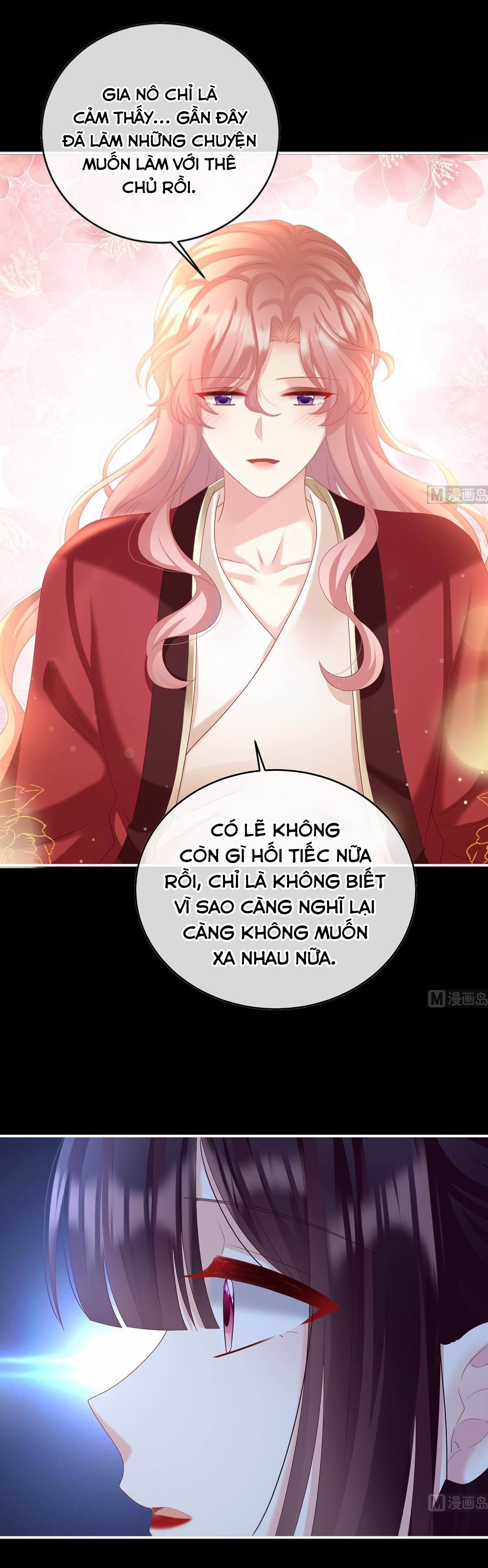 Kiều Phu Có Hỉ Chapter 88 - Trang 2
