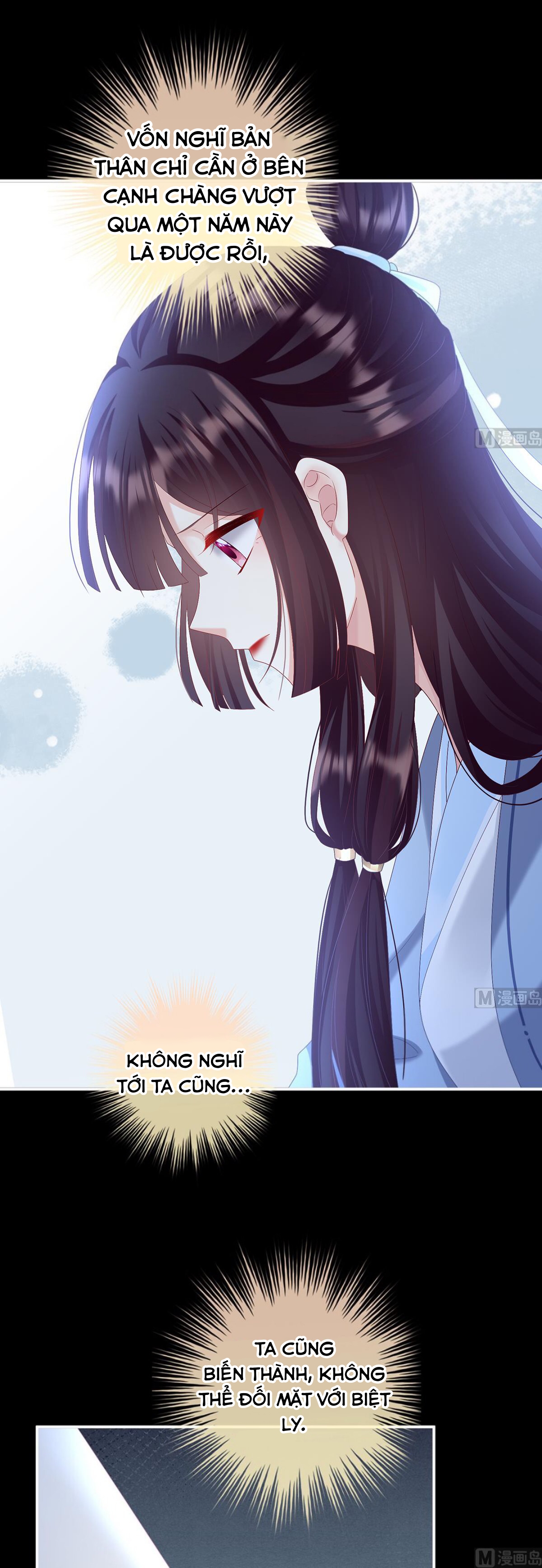 Kiều Phu Có Hỉ Chapter 88 - Trang 2