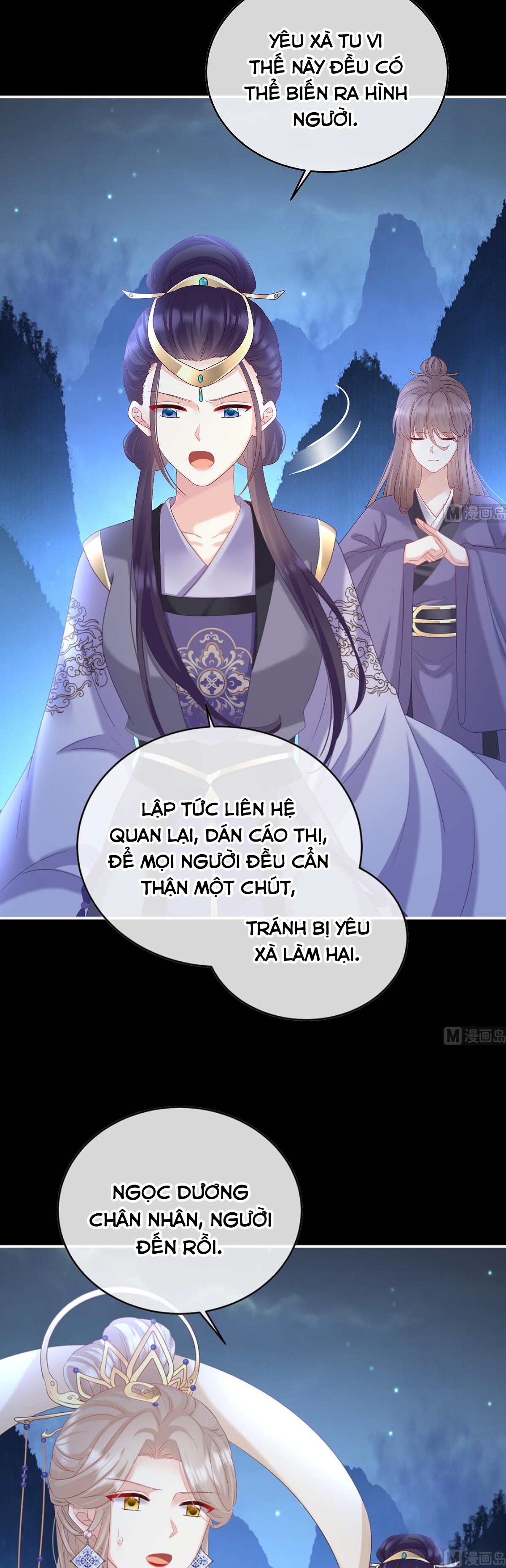 Kiều Phu Có Hỉ Chapter 88 - Trang 2