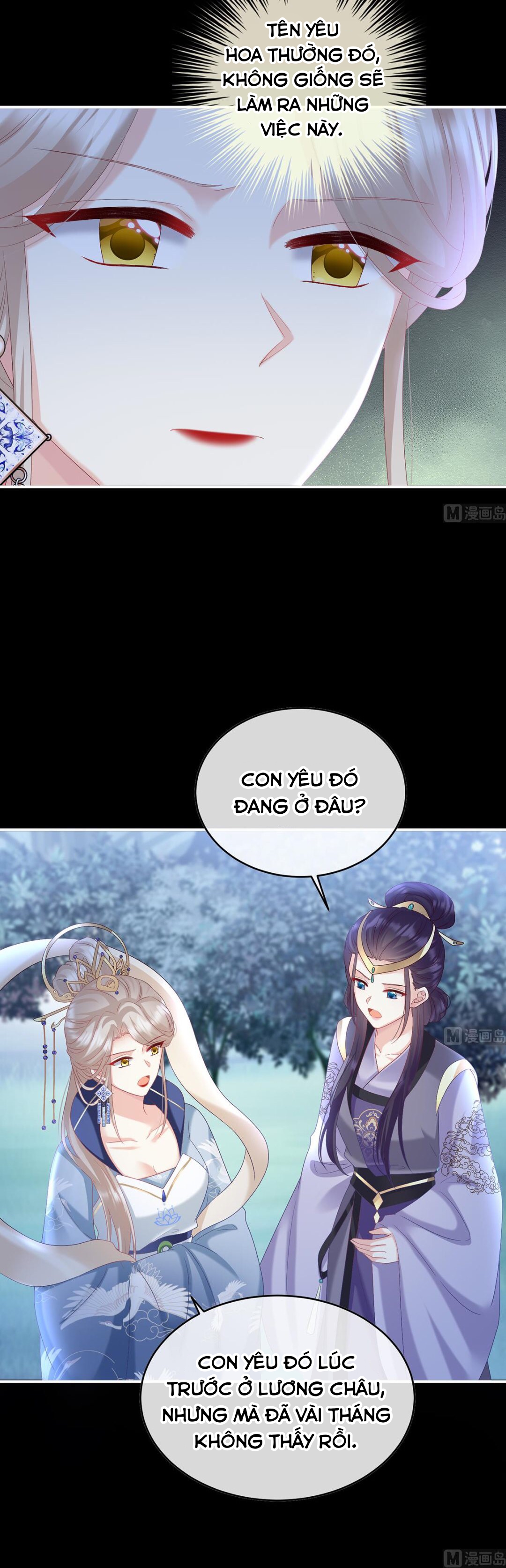 Kiều Phu Có Hỉ Chapter 88 - Trang 2