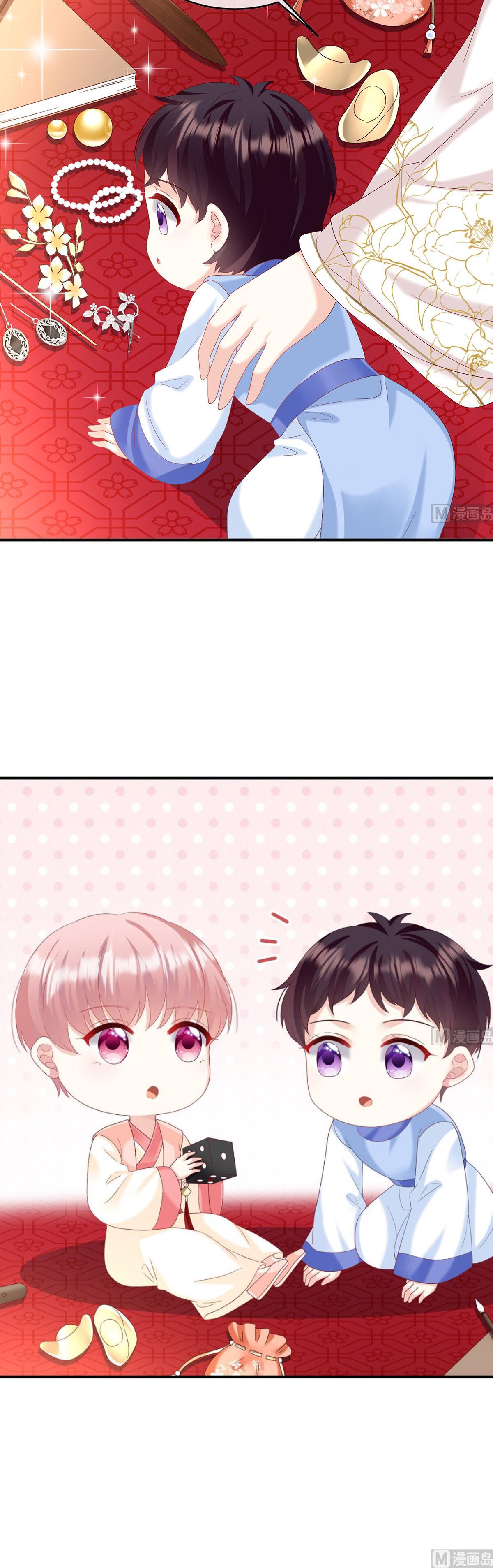 Kiều Phu Có Hỉ Chapter 89 - Trang 2