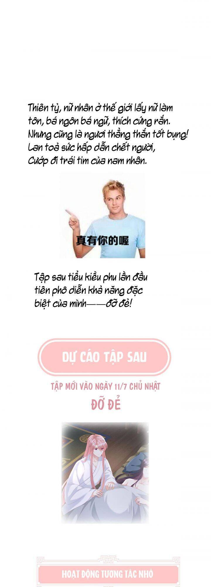 Kiều Phu Có Hỉ Chapter 9 - Trang 2