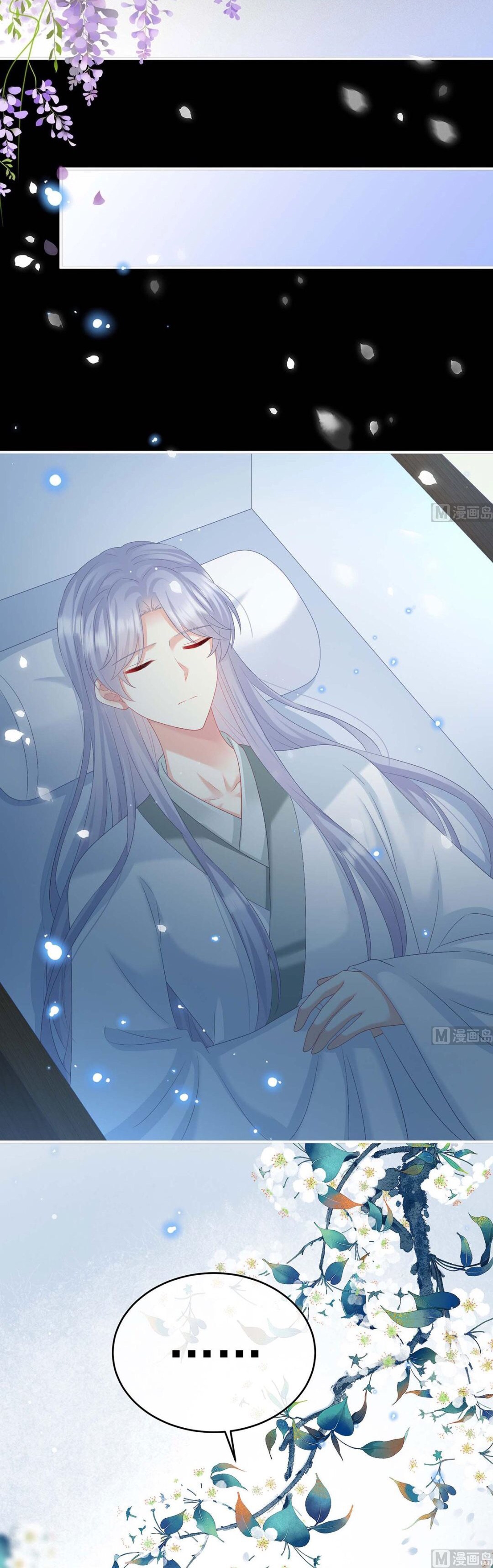 Kiều Phu Có Hỉ Chapter 92 - Trang 2