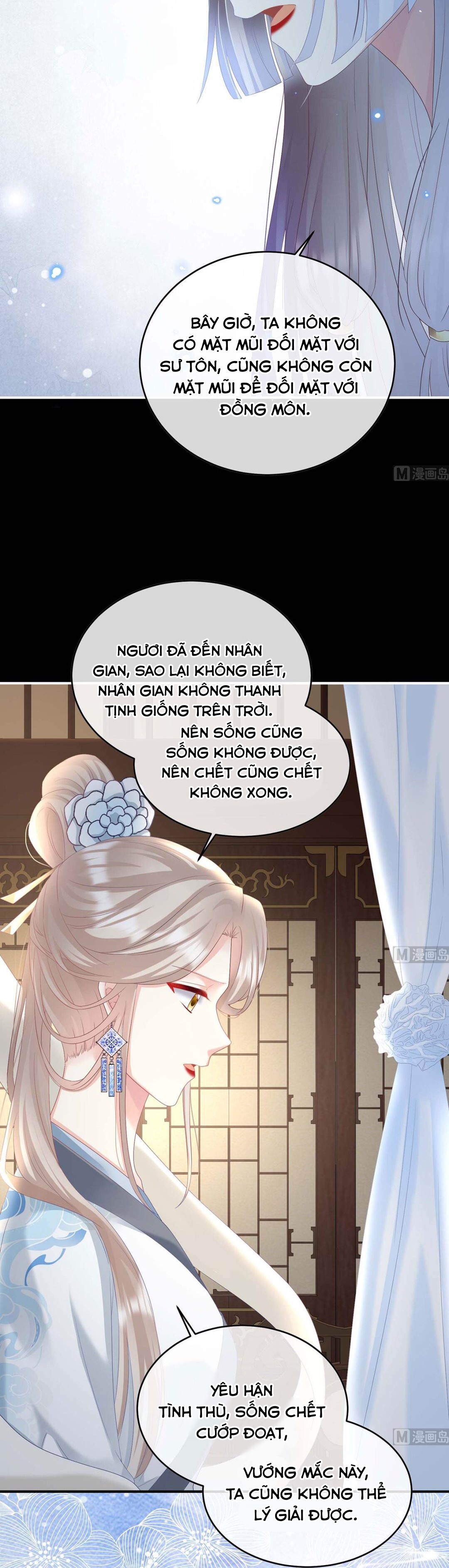 Kiều Phu Có Hỉ Chapter 92 - Trang 2