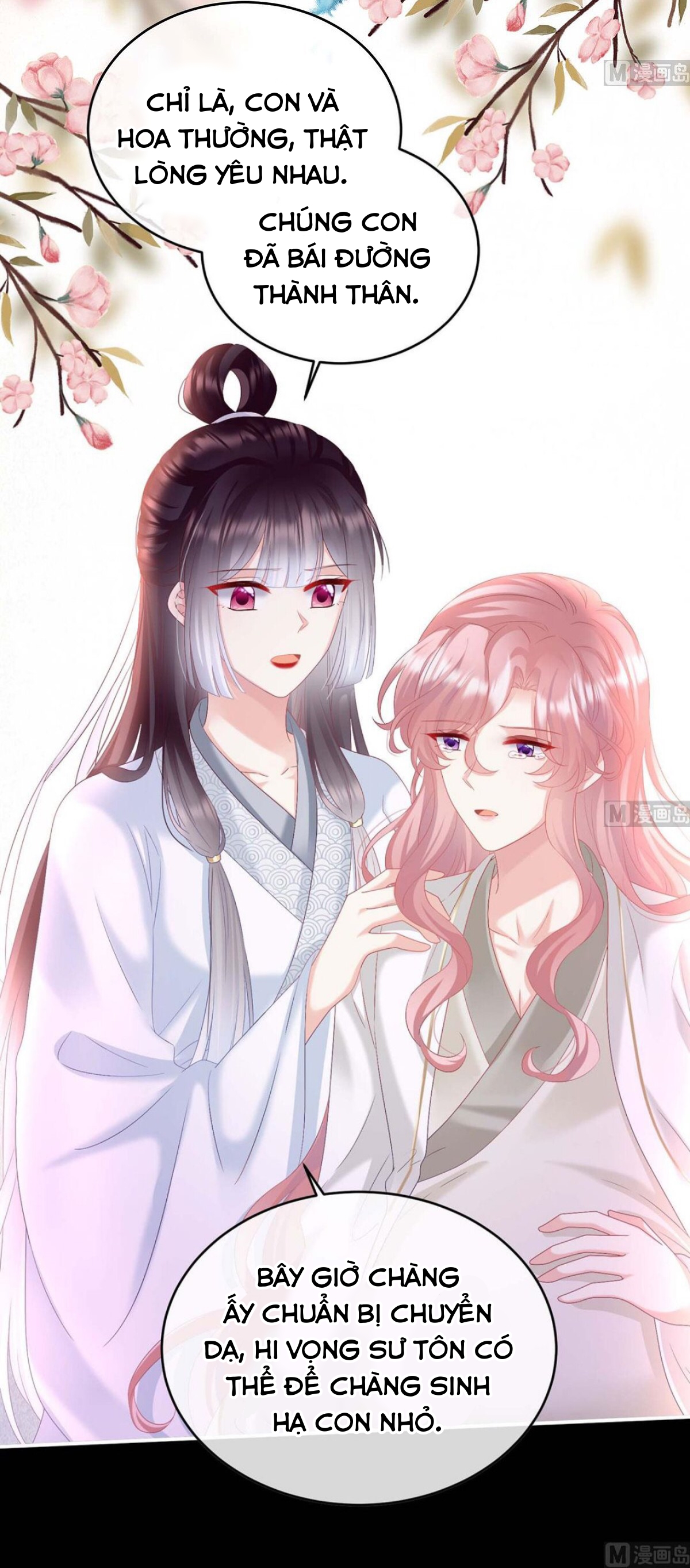 Kiều Phu Có Hỉ Chapter 92 - Trang 2