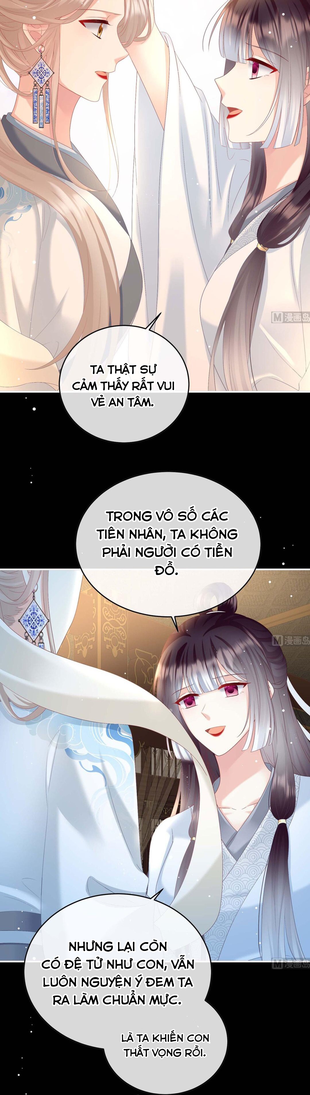 Kiều Phu Có Hỉ Chapter 92 - Trang 2