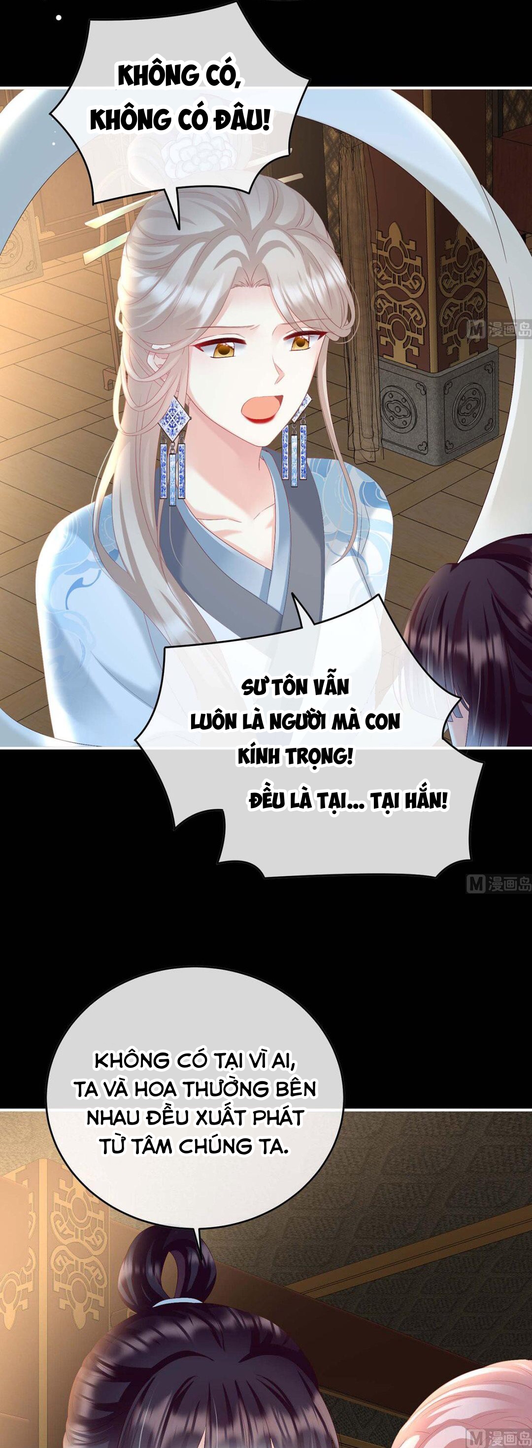 Kiều Phu Có Hỉ Chapter 92 - Trang 2