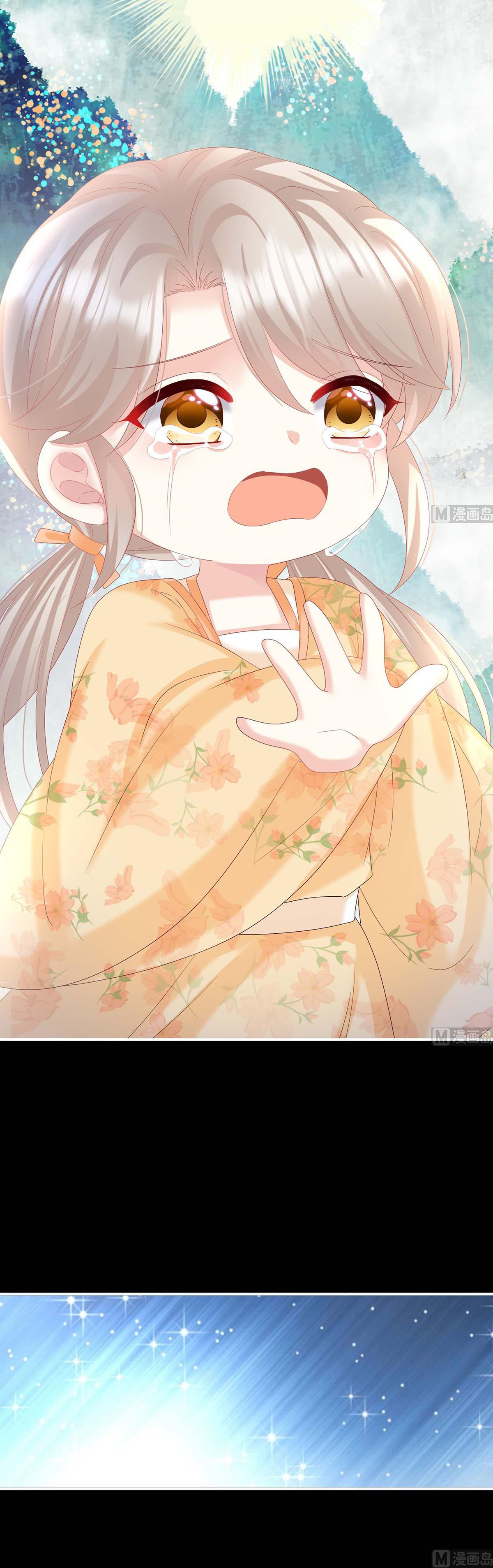 Kiều Phu Có Hỉ Chapter 93 - Trang 2