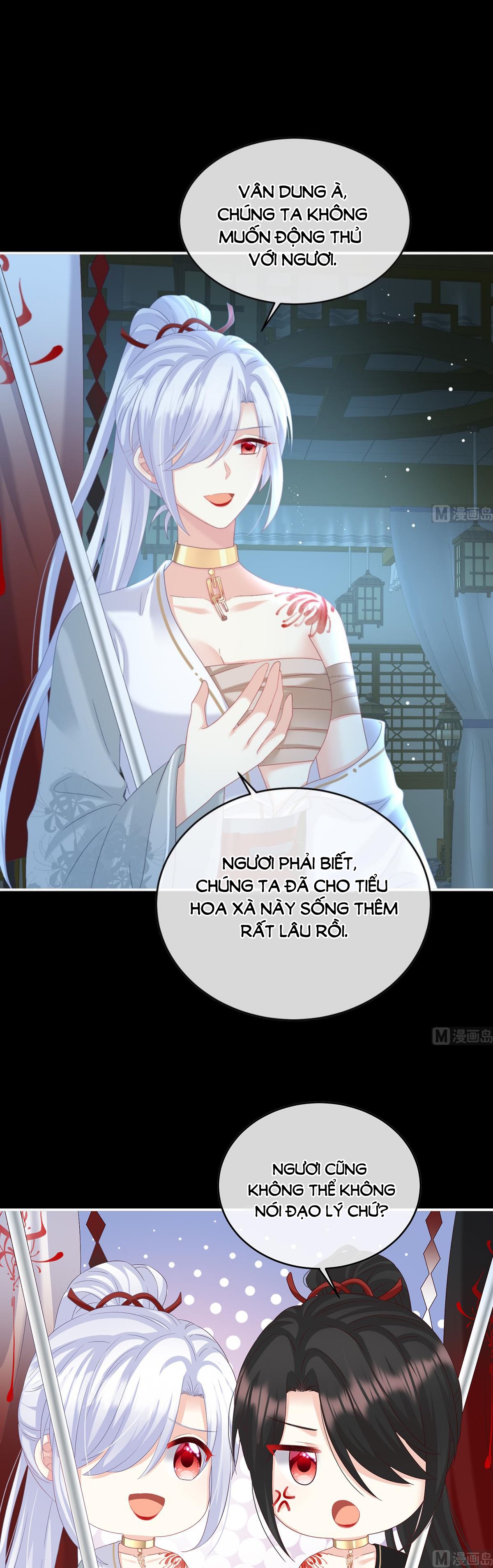 Kiều Phu Có Hỉ Chapter 94 - Trang 2