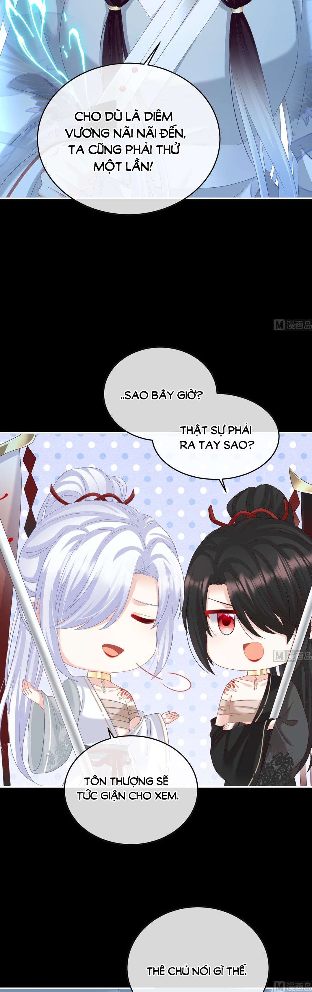 Kiều Phu Có Hỉ Chapter 94 - Trang 2