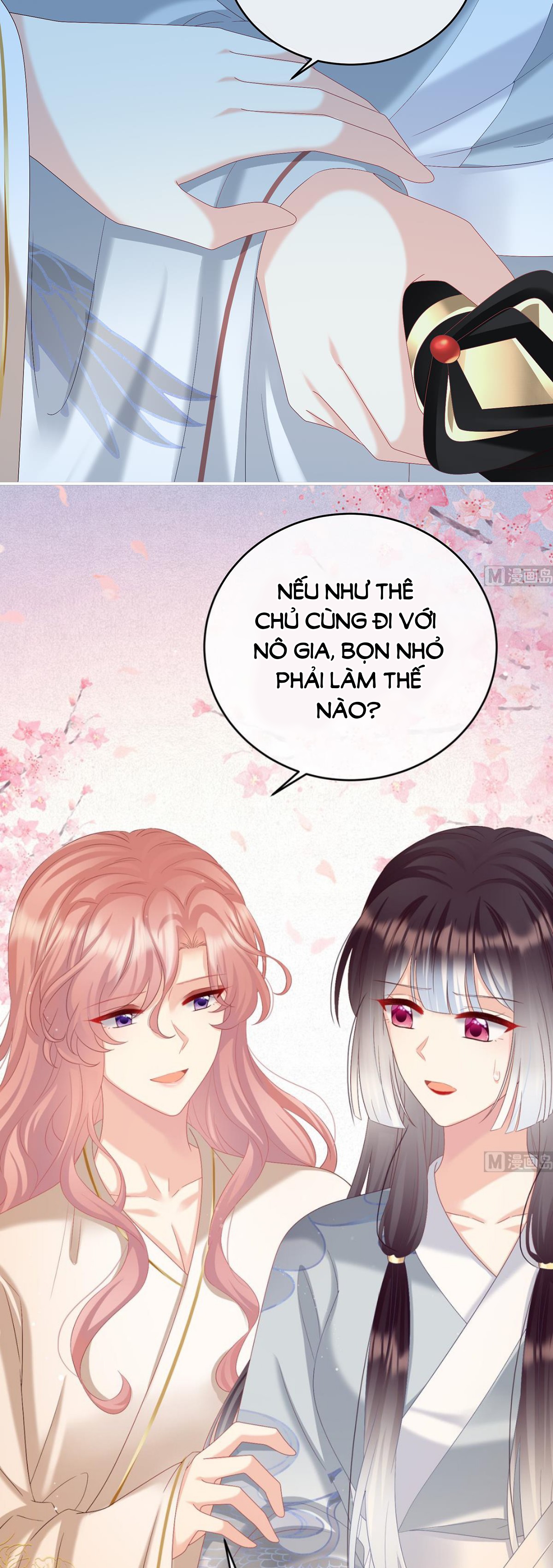 Kiều Phu Có Hỉ Chapter 94 - Trang 2