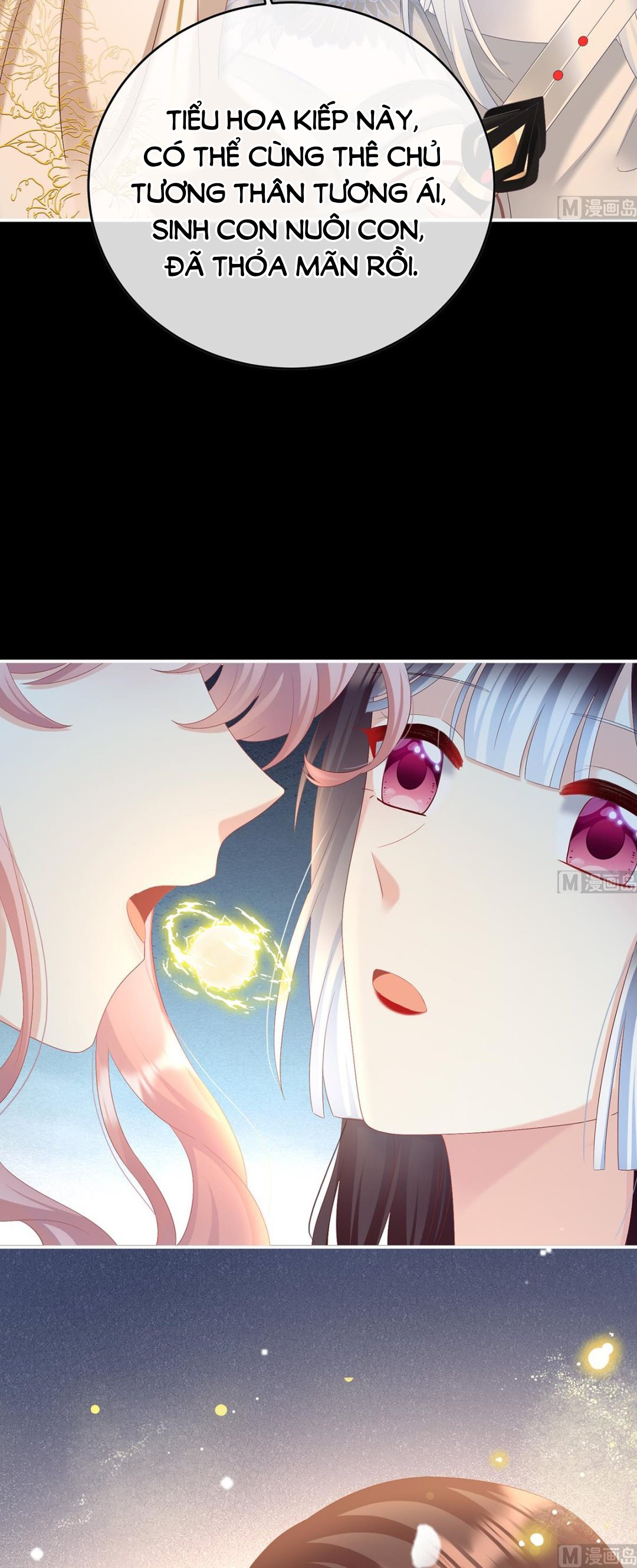 Kiều Phu Có Hỉ Chapter 94 - Trang 2