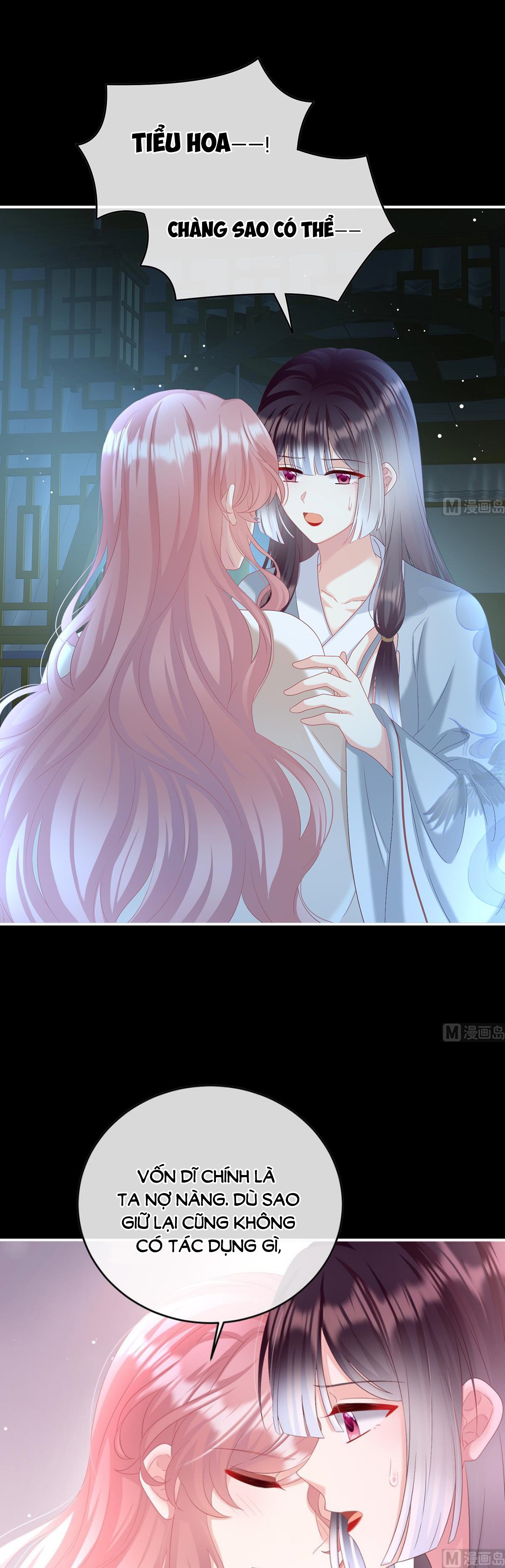 Kiều Phu Có Hỉ Chapter 94 - Trang 2