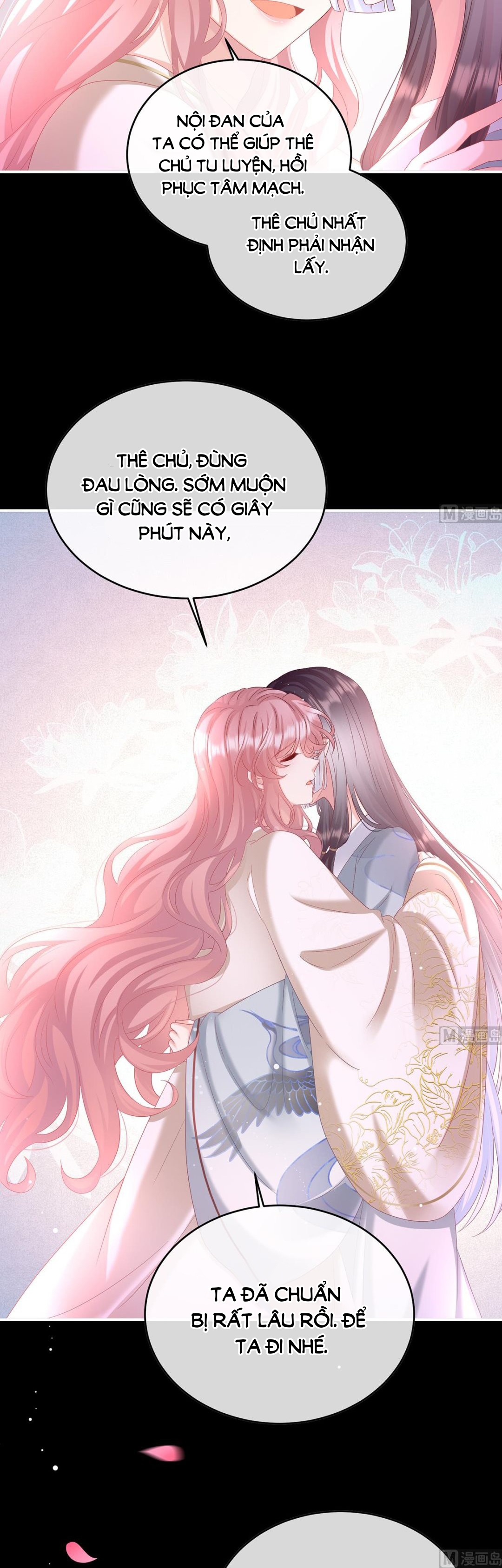 Kiều Phu Có Hỉ Chapter 94 - Trang 2