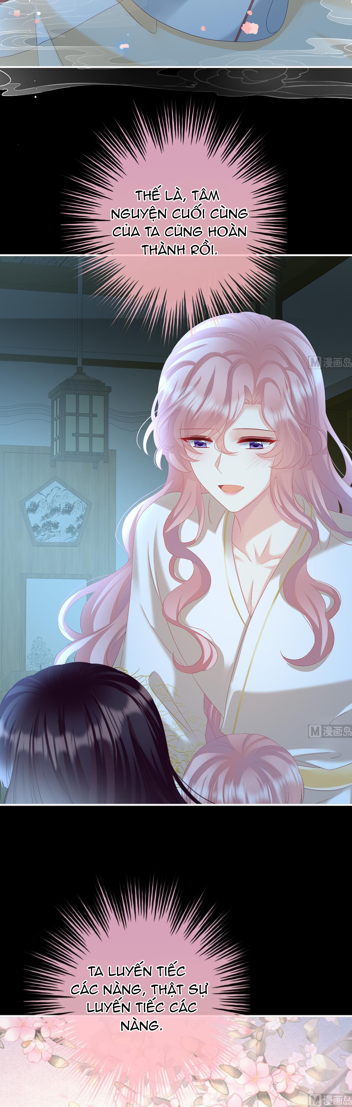 Kiều Phu Có Hỉ Chapter 94 - Trang 2