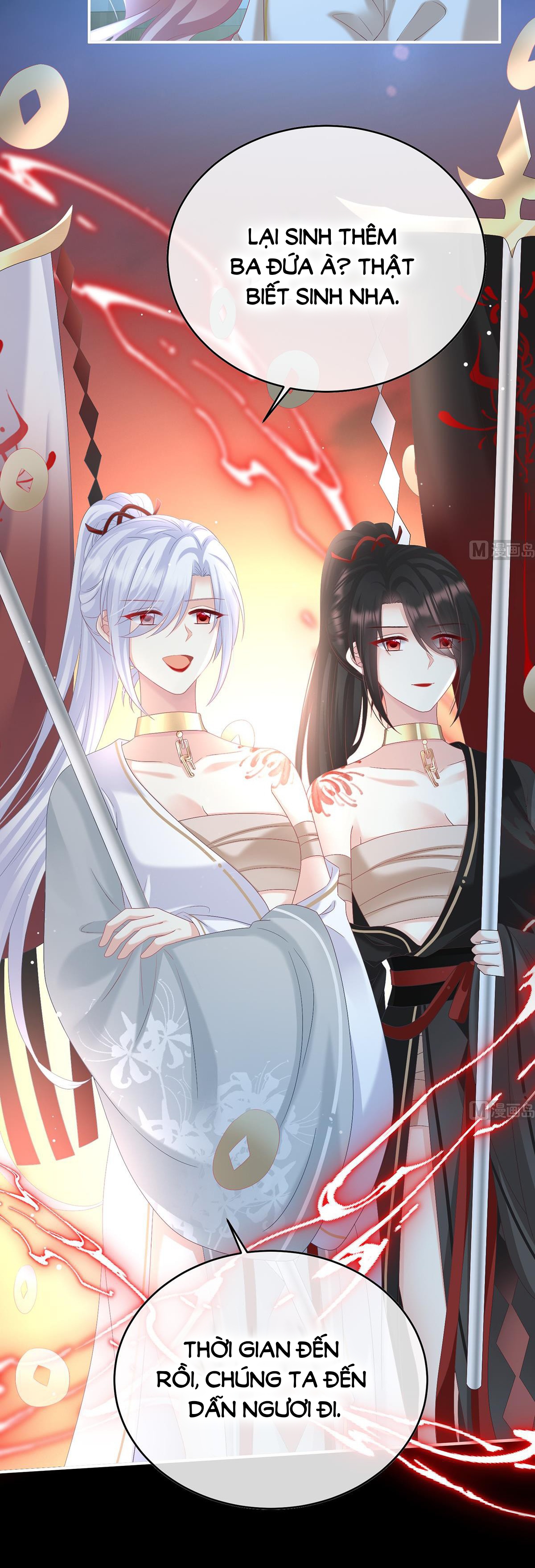 Kiều Phu Có Hỉ Chapter 94 - Trang 2