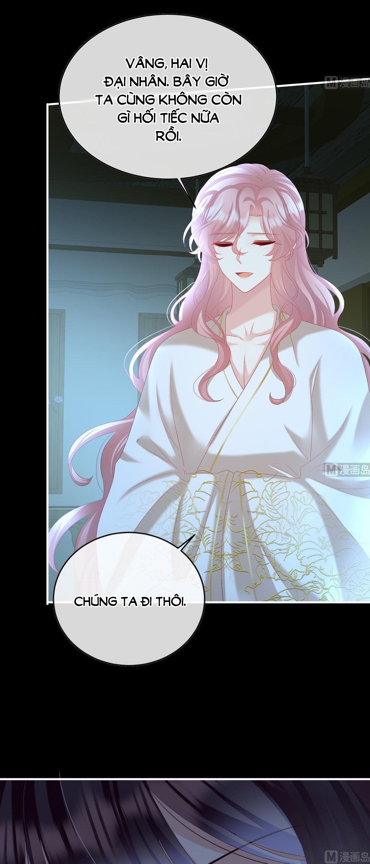 Kiều Phu Có Hỉ Chapter 94 - Trang 2