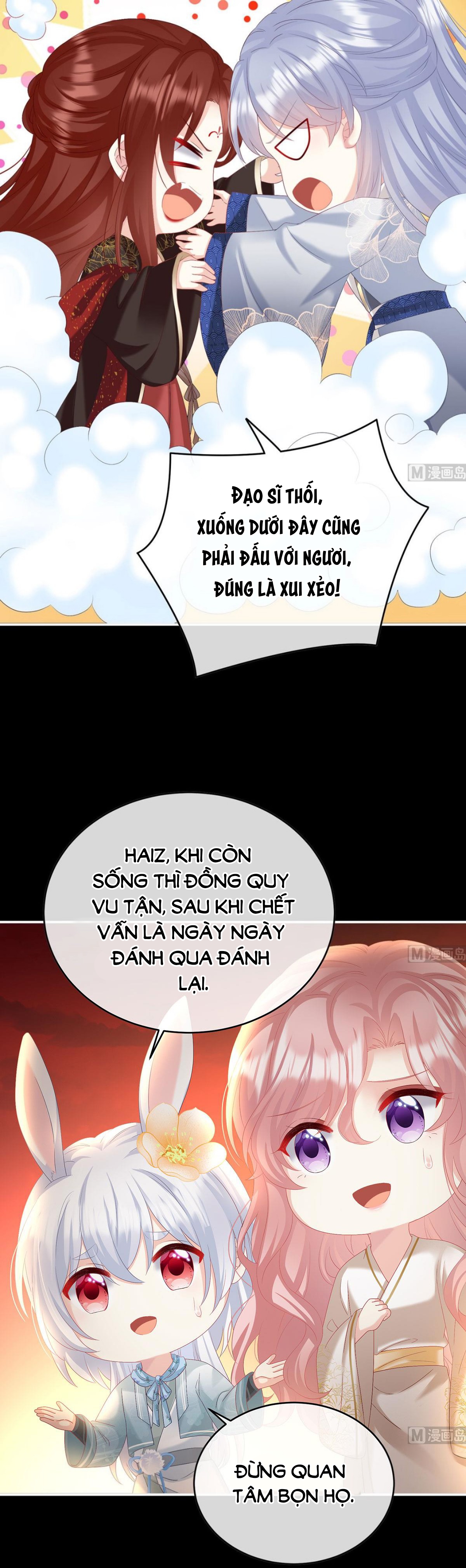 Kiều Phu Có Hỉ Chapter 96 - Trang 2