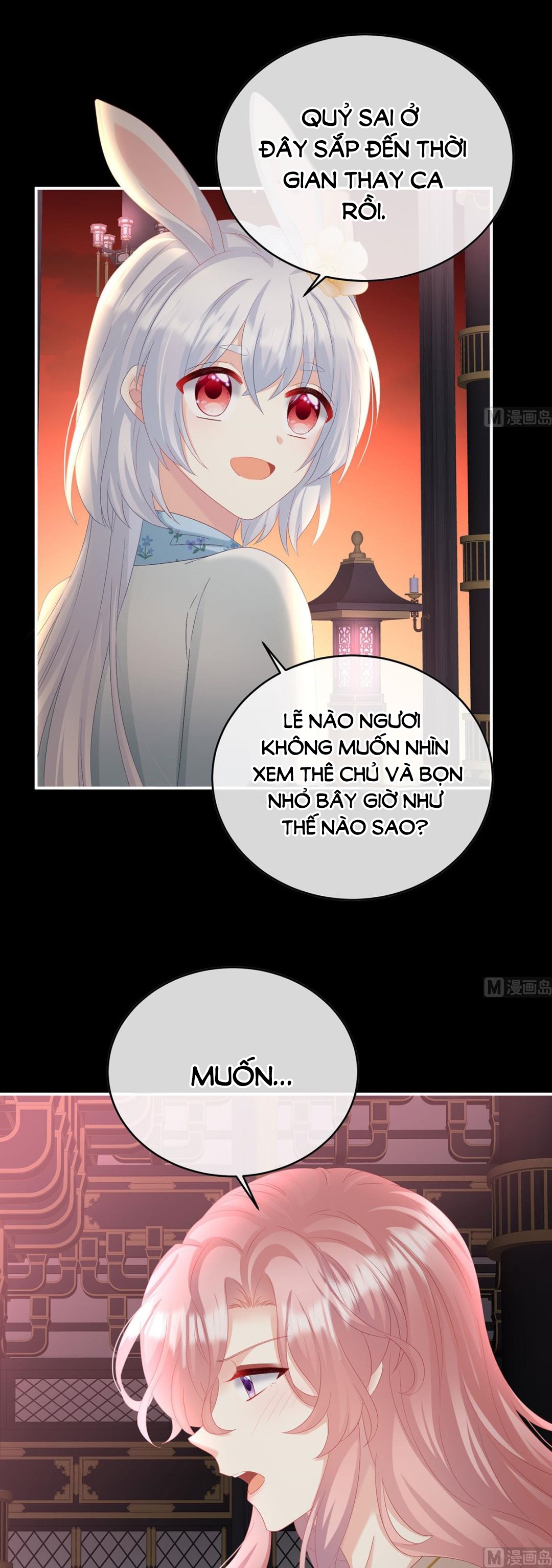 Kiều Phu Có Hỉ Chapter 96 - Trang 2