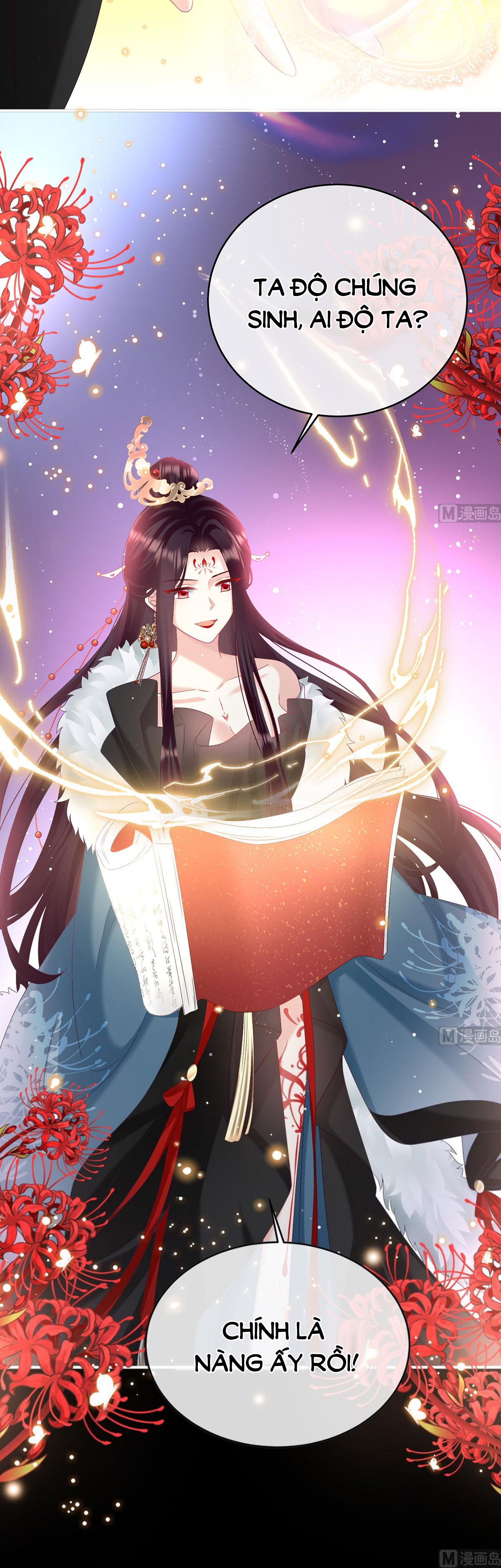 Kiều Phu Có Hỉ Chapter 97 - Trang 2