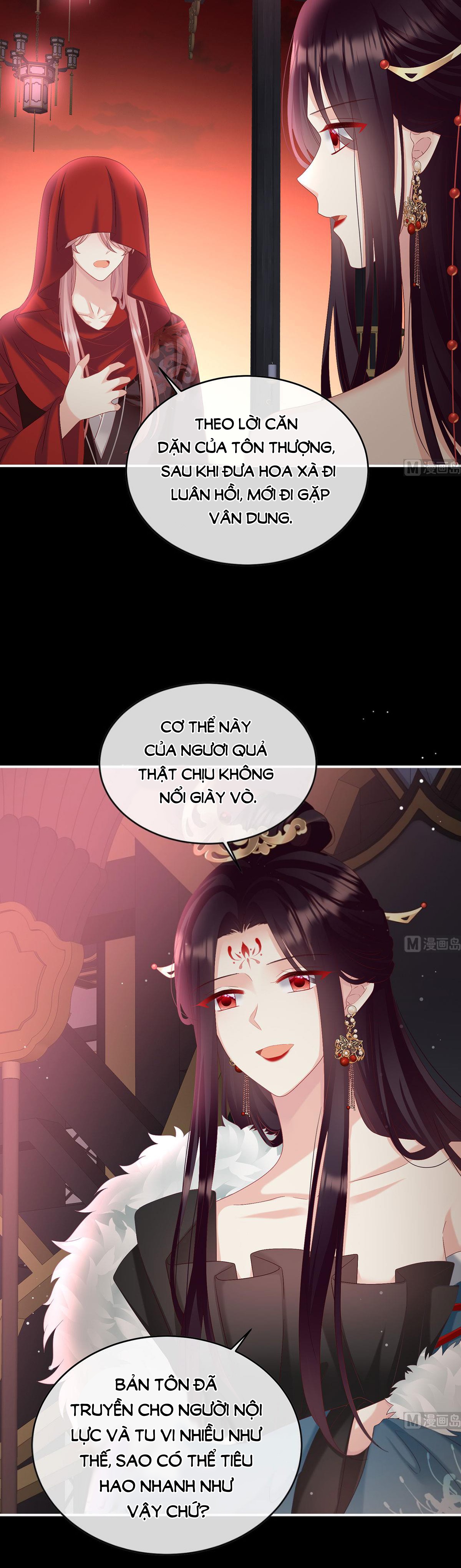 Kiều Phu Có Hỉ Chapter 97 - Trang 2