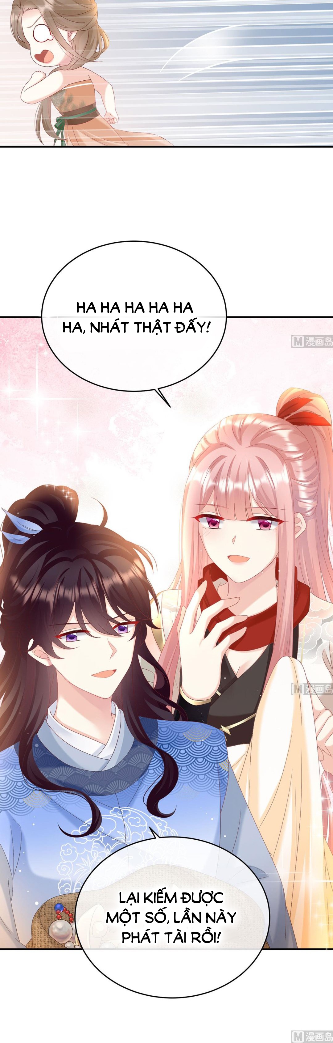 Kiều Phu Có Hỉ Chapter 98 - Trang 2