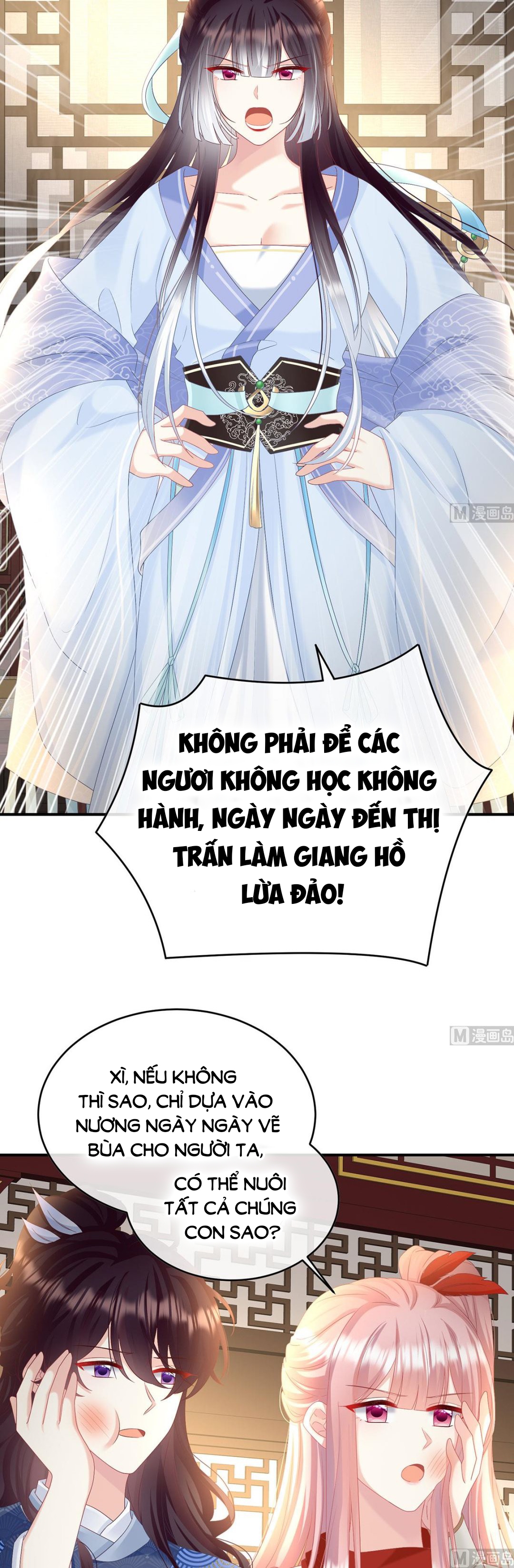 Kiều Phu Có Hỉ Chapter 98 - Trang 2